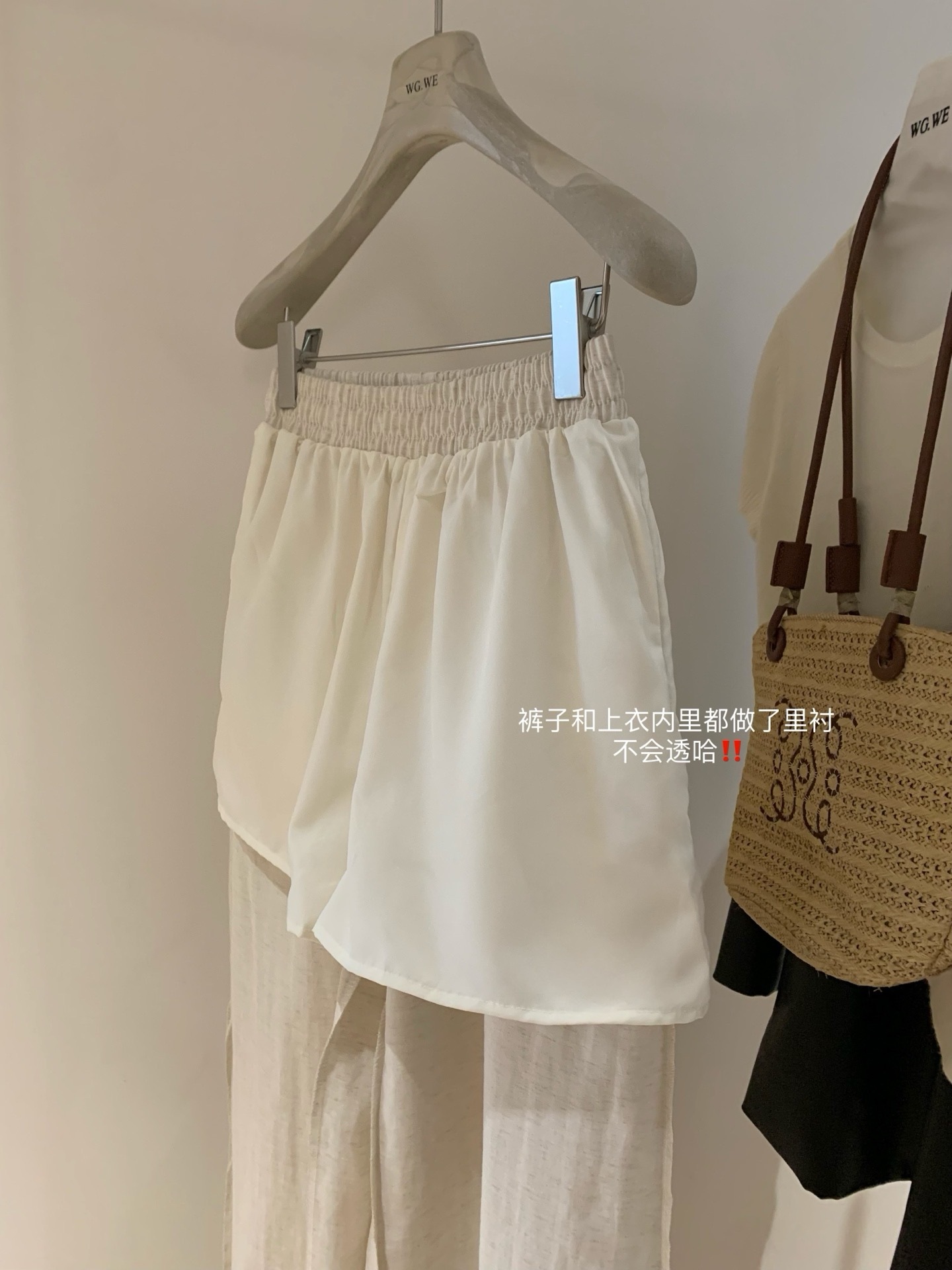 IMG_5572-1738822022683