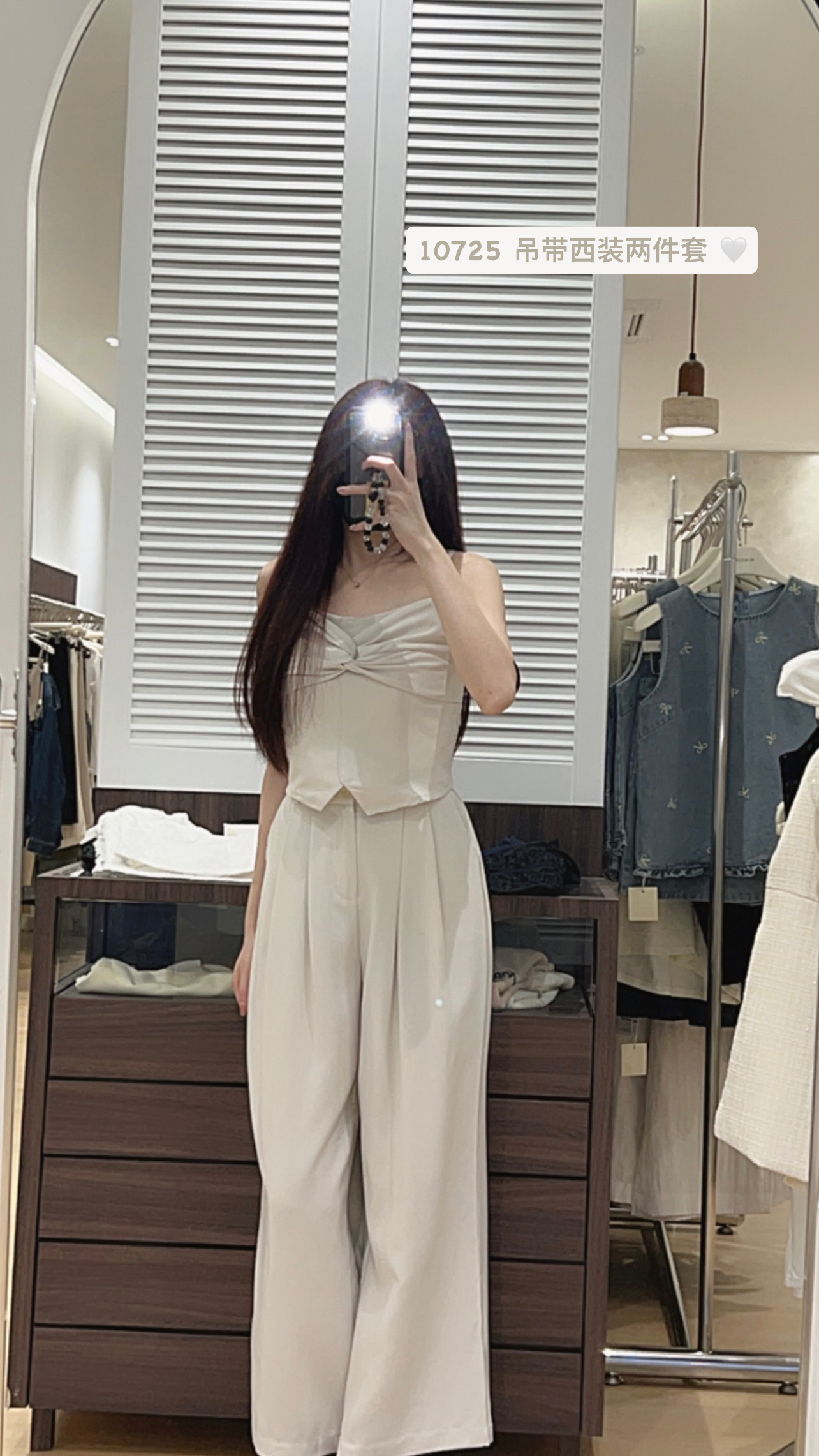 90C63B44-9D3D-494B-A198-8A8BD1F17186-1739100501115