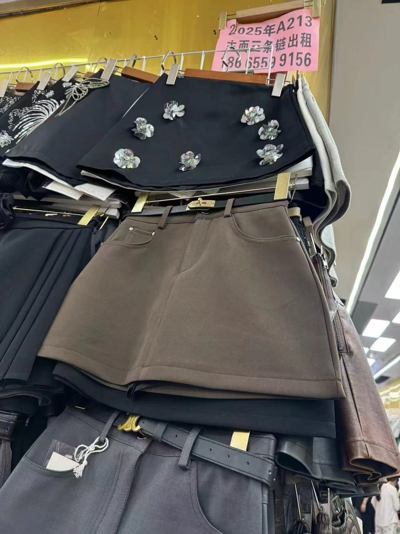 ccd7d6d40cd2e530686ec1ffb9a9f633-1739506641895