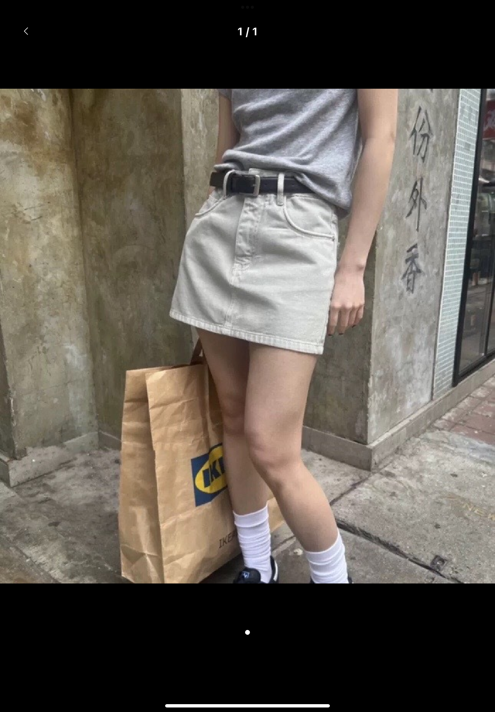 IMG_3980-1740297738272