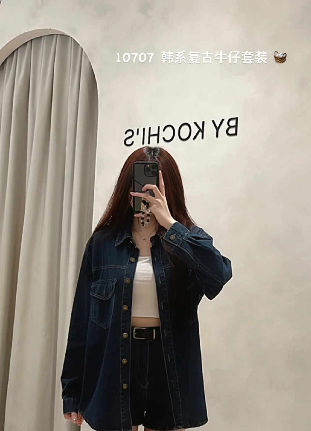 image_EA6ADE76-F2B6-4E2D-8893-CBEDE4F06873_1741667550