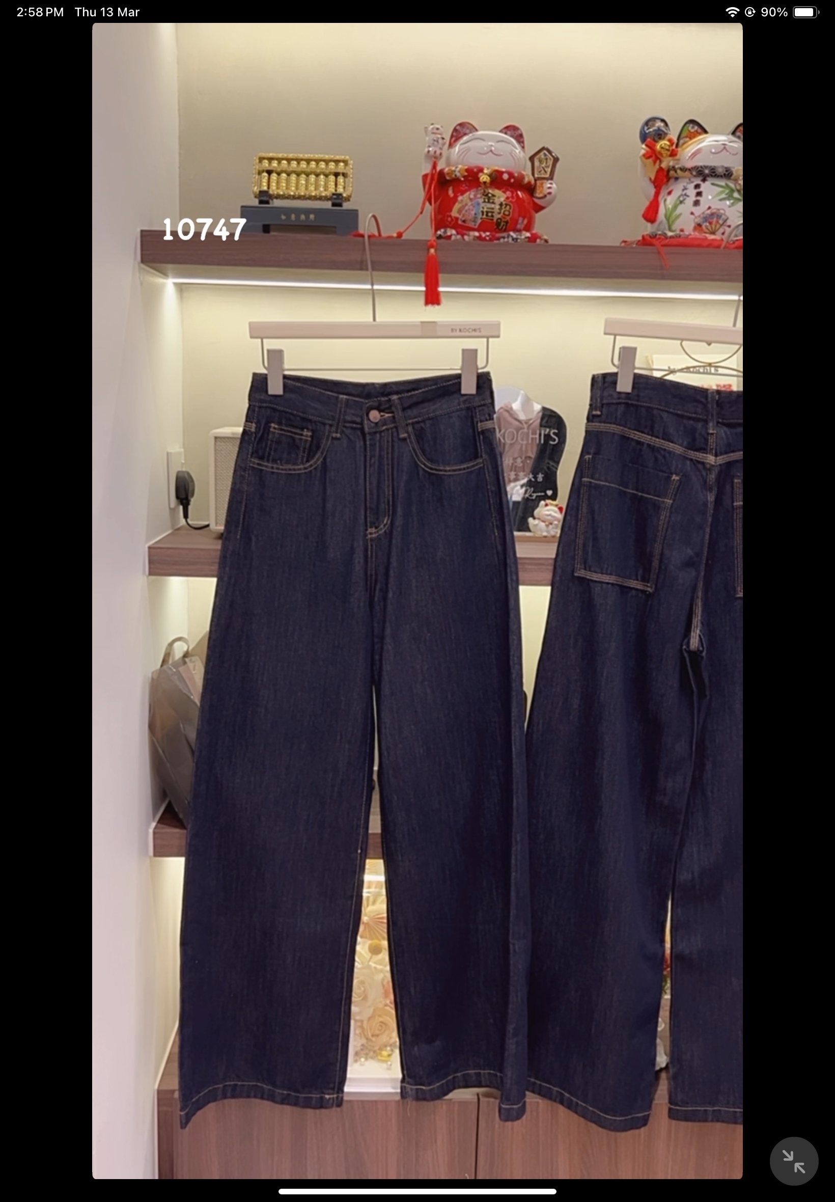 image_364F27C9-2C6C-4175-93F8-B4A9B4633BF5_1741849118