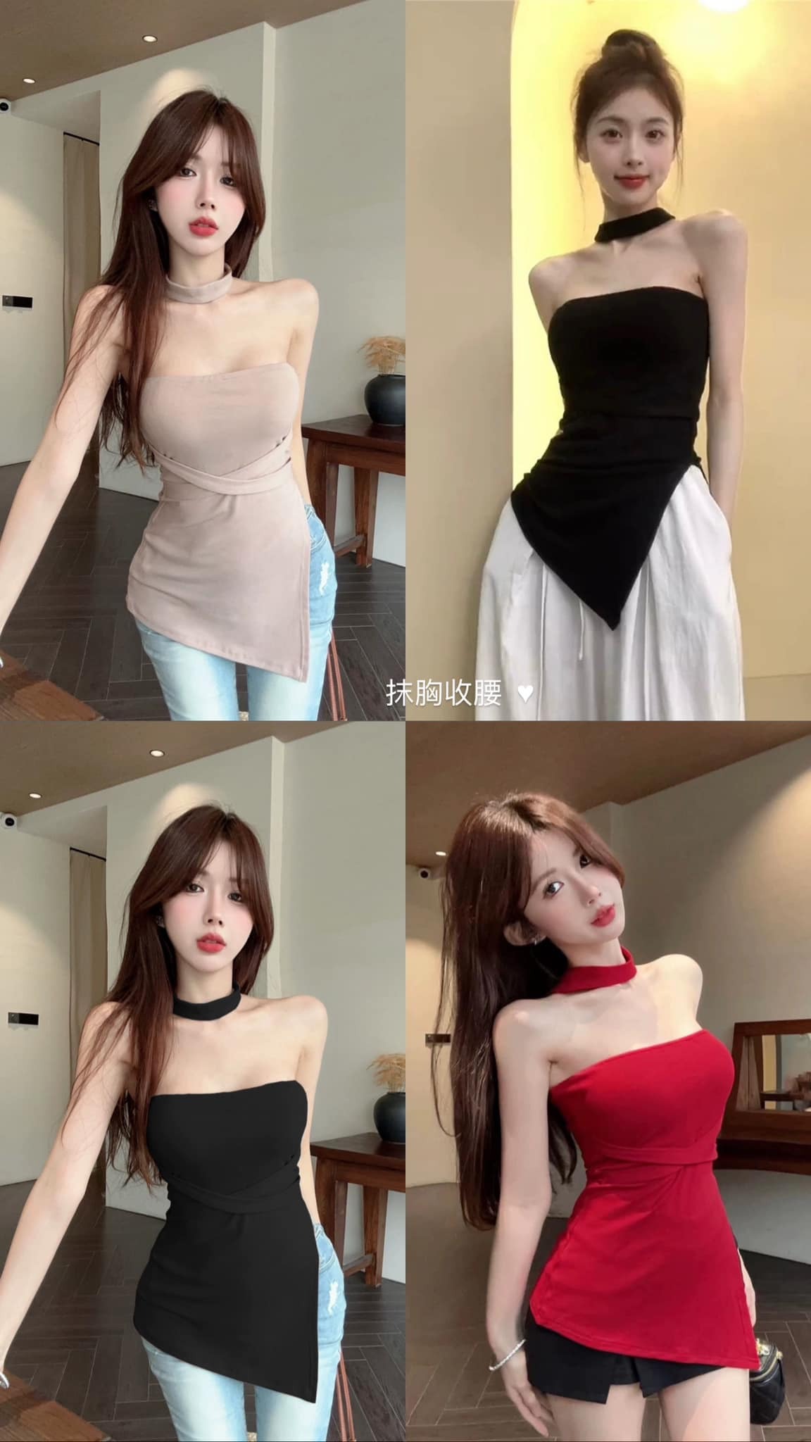 480969980_1045728720922230_6116521769023923465_n