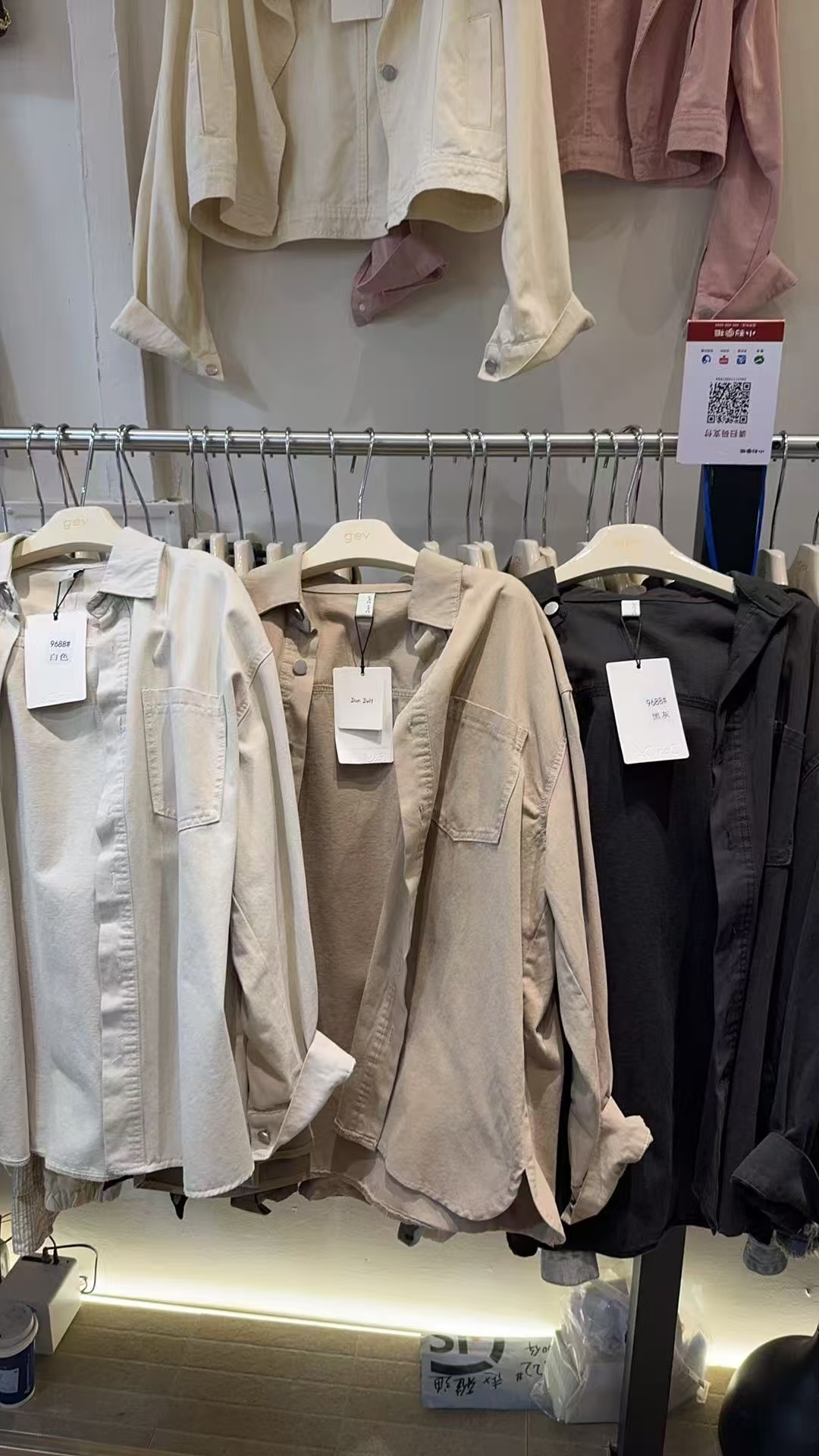 image_54A2E3B5-372F-42EB-8534-0632FC7FD56E_1743487285