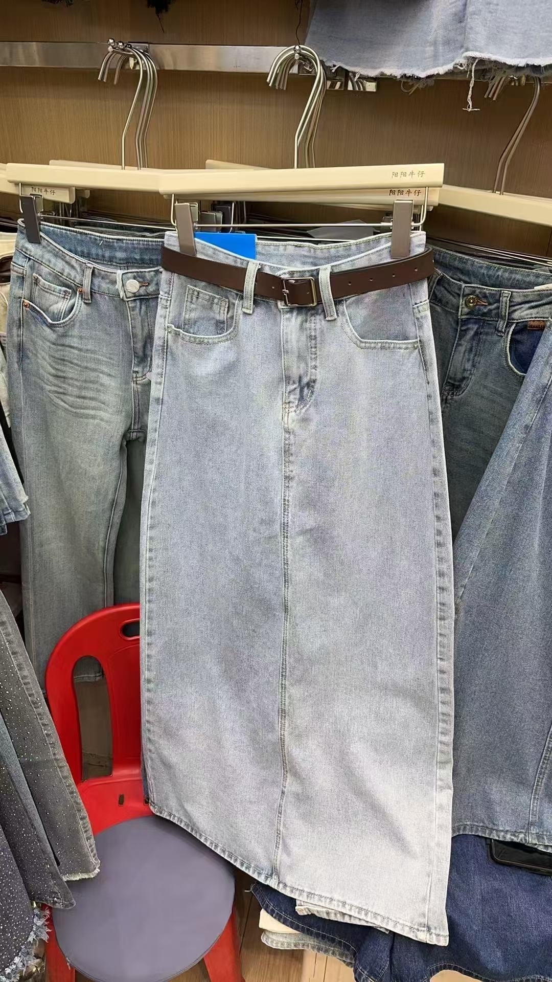 image_B4A6402A-0E9C-4C8C-9C5C-36FC88FAF70E_1743496994