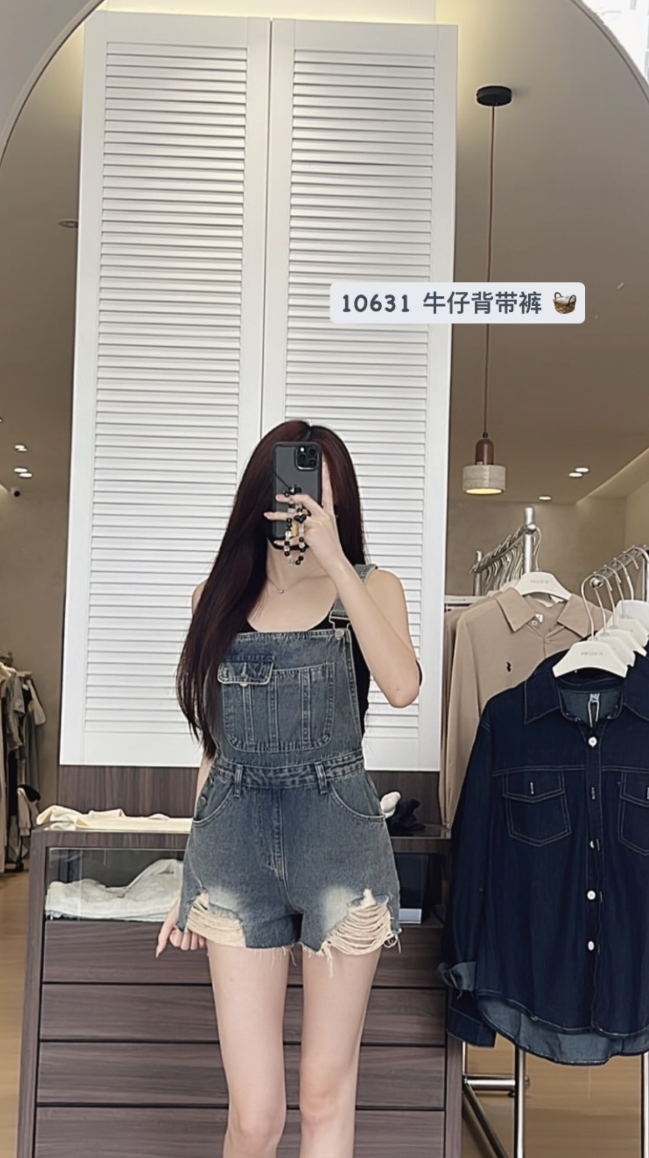 image_E65449B4-3745-4347-B1FB-061E742091DC_1743828354