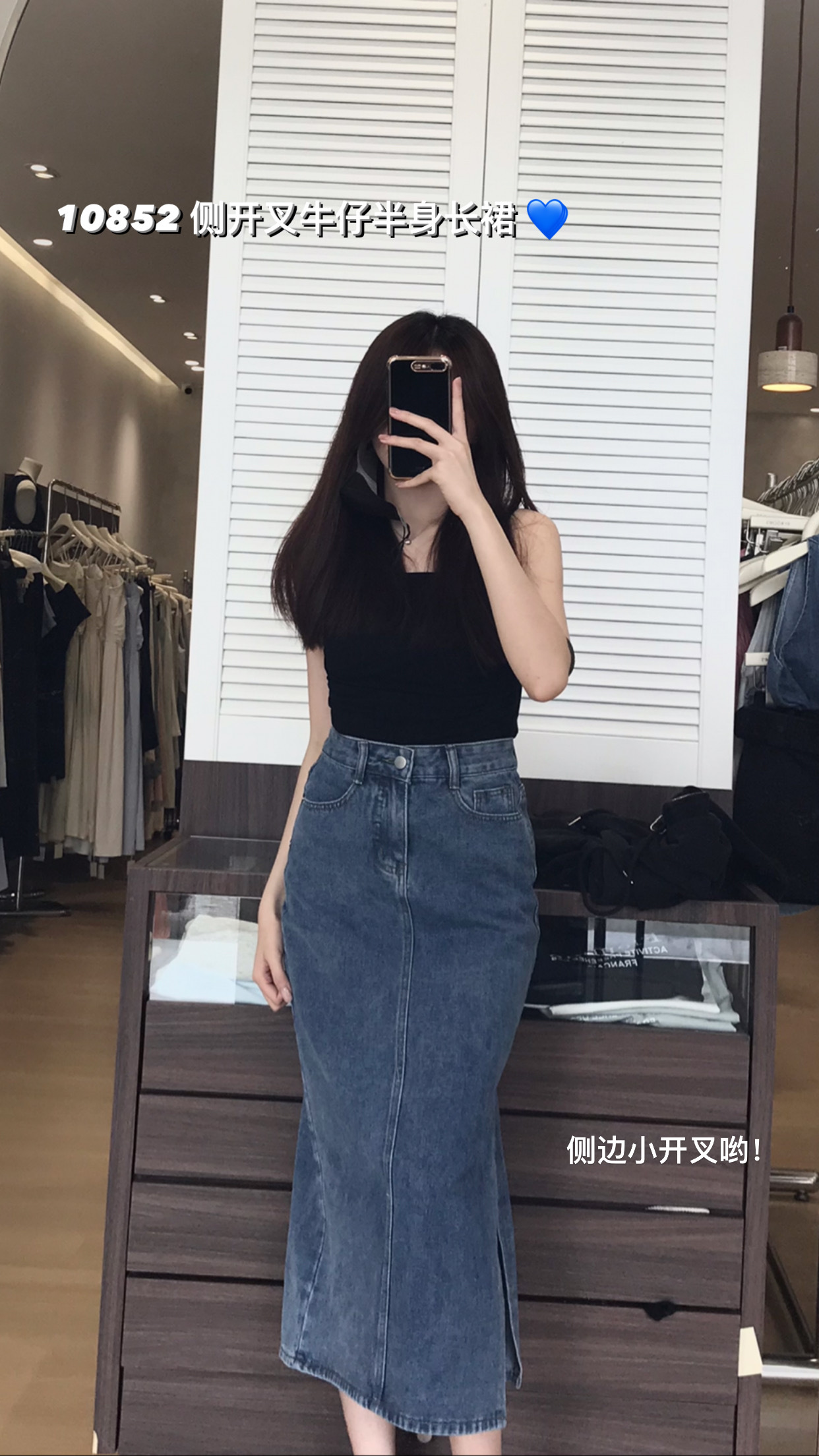 image_7D20DE53-B89E-4289-95DC-464D52BD0073_1744538151