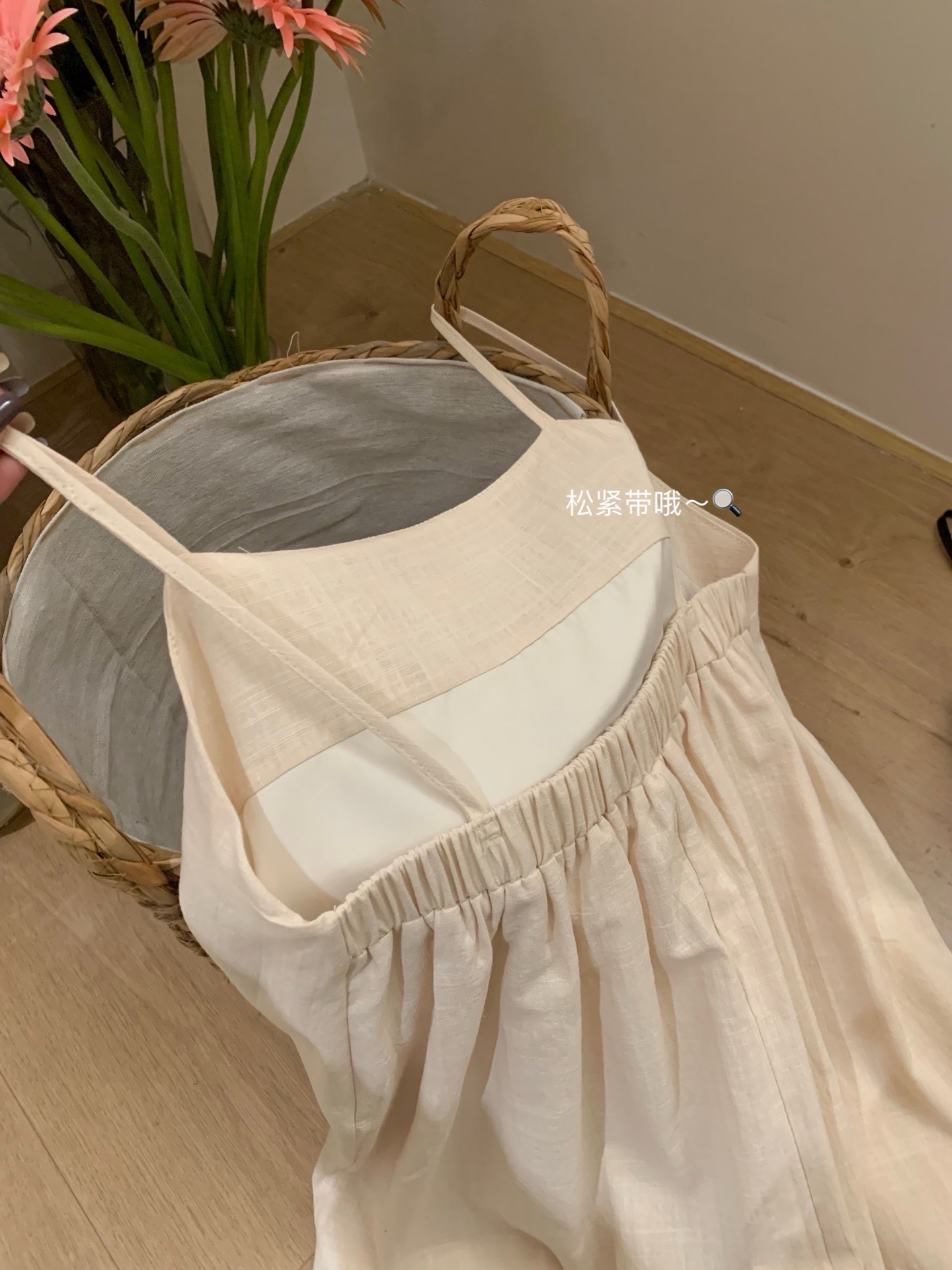 image_9AAD8EED-A8AF-4834-809A-960155E0FA2B_1746456251