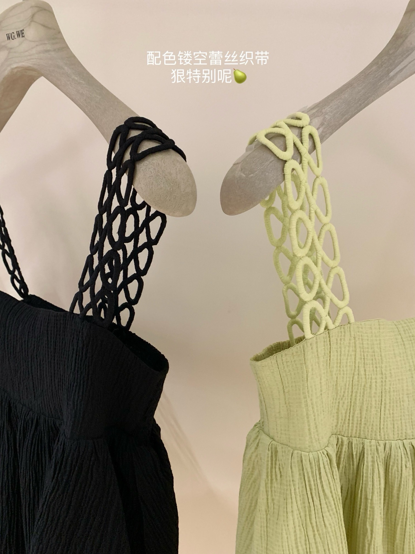 image_8038611F-85C5-4139-B450-6D91B36AE921_1746688522