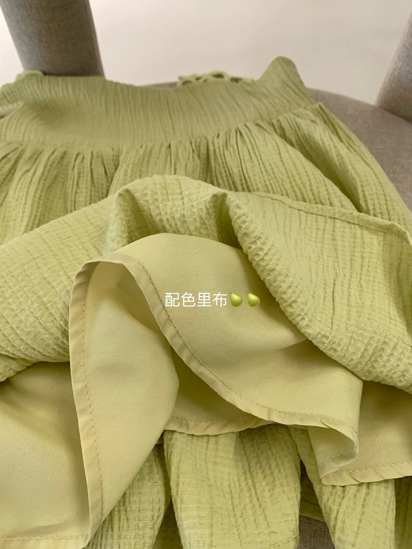 image_F7757215-4BB4-47B4-A6FE-4559449FFC3E_1746688522