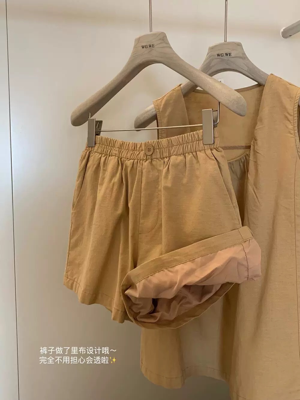 image_B257D918-EB9D-4DC9-A7AC-6621E164A7B6_1747114808