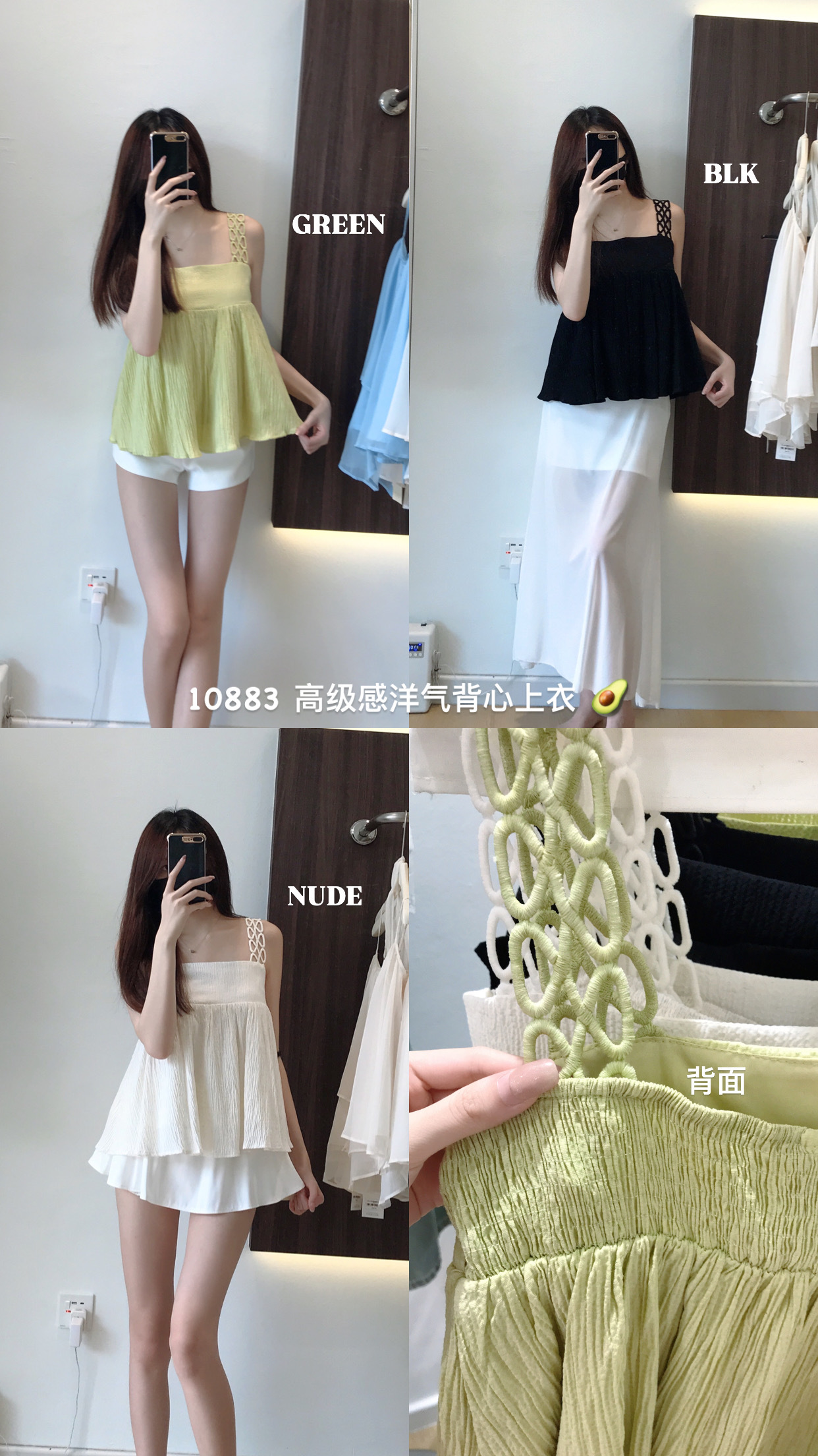image_4EC42172-4AA6-4D35-BDE6-533ED60404AD_1748337666
