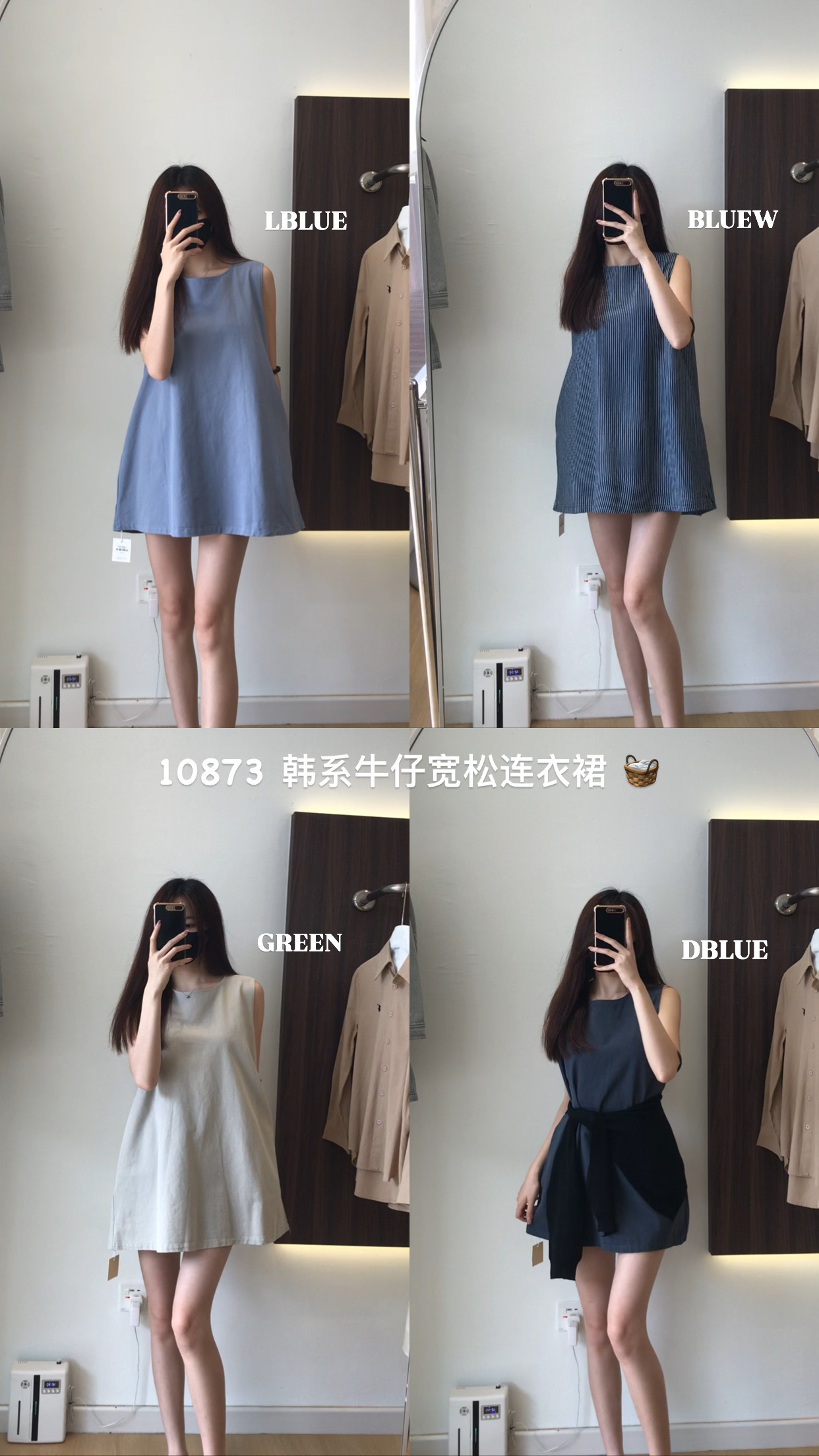 image_8D21A851-65DC-464C-A432-486DB9D936DB_1748337948