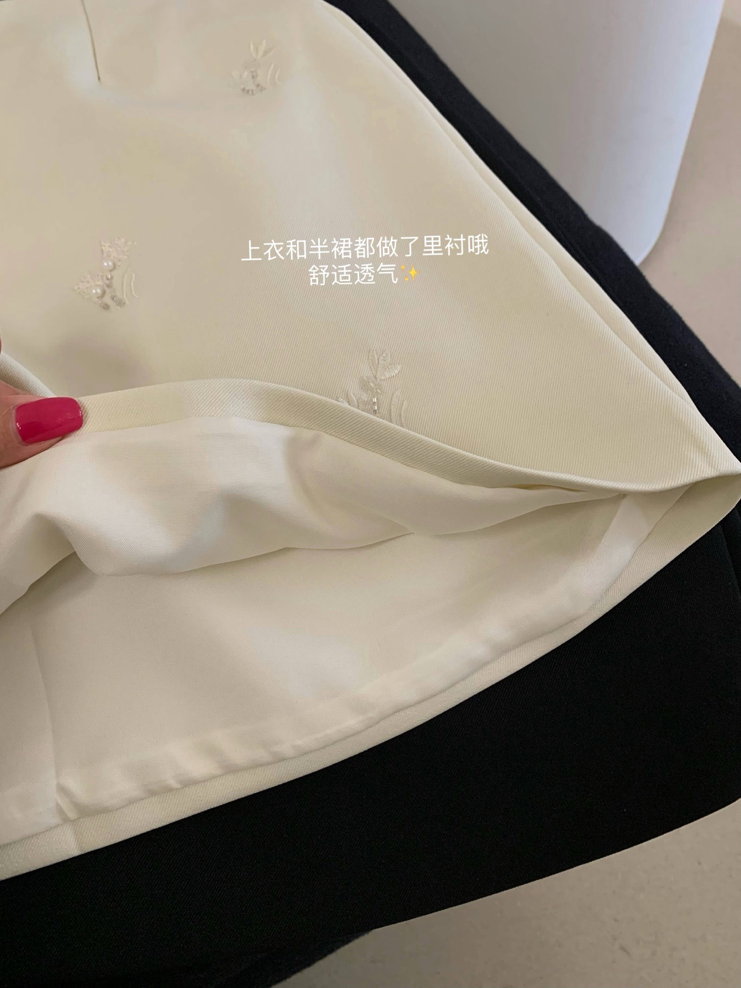 image_2311BC6B-3A48-43E0-BA64-0A74535B1476_1748957057