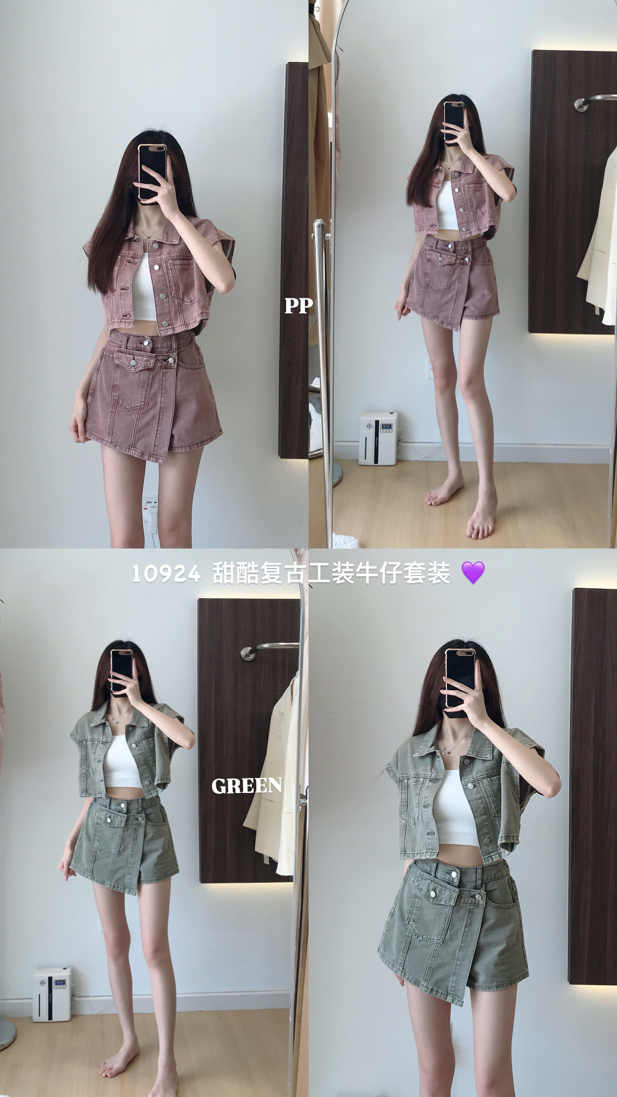 image_93B5776E-784B-4F0A-999D-E0CFBDE3A9FC_1751785440