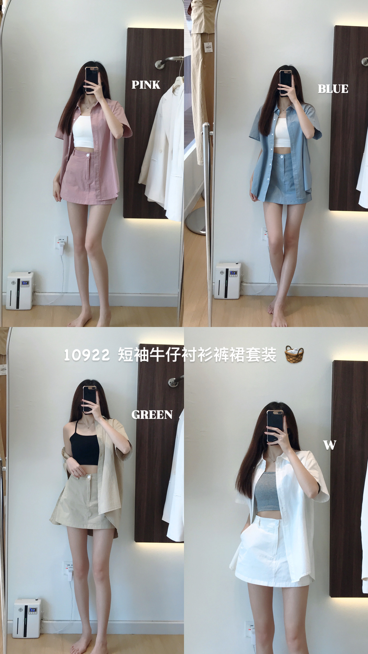 image_9E75DCB3-A559-4291-BF8F-5D92C50A6617_1752225126