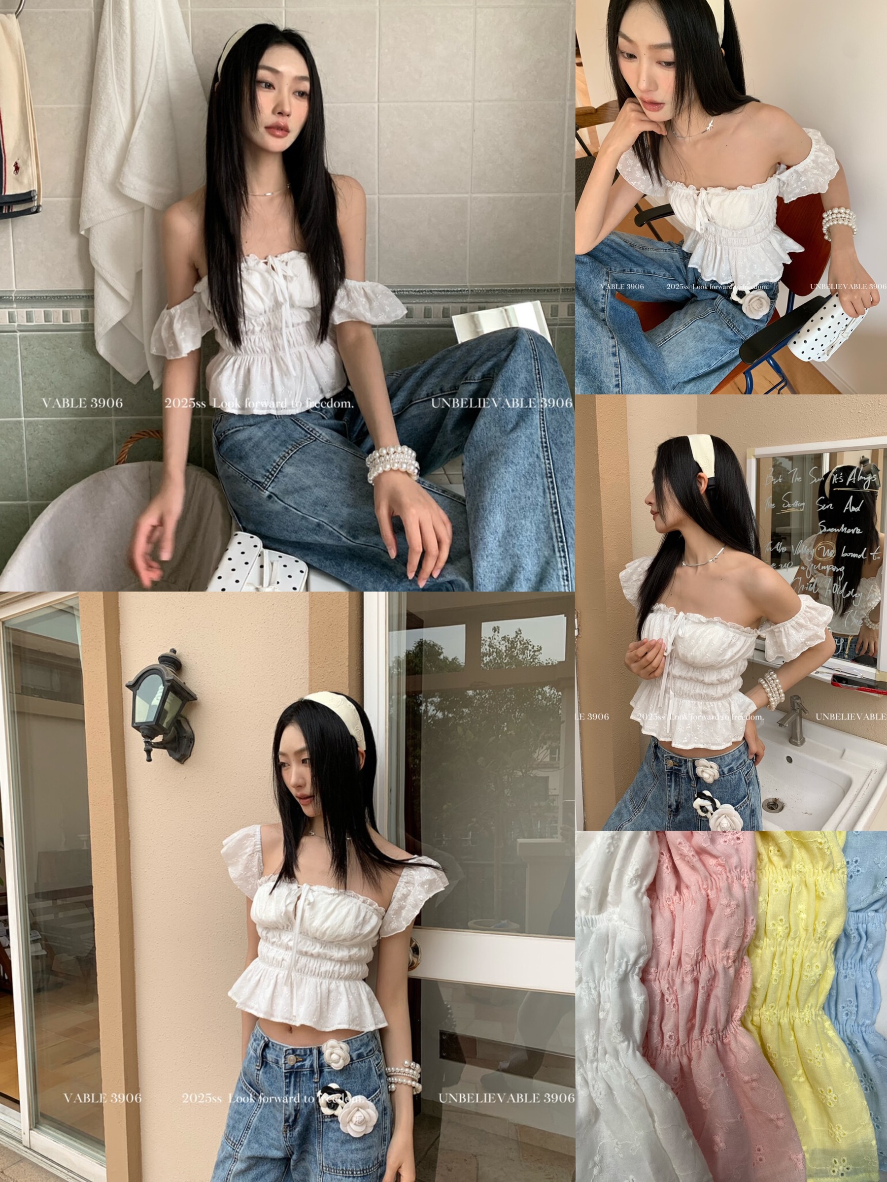 image_ADD353B8-4331-44B2-90B0-DD8496DF024E_1755069796