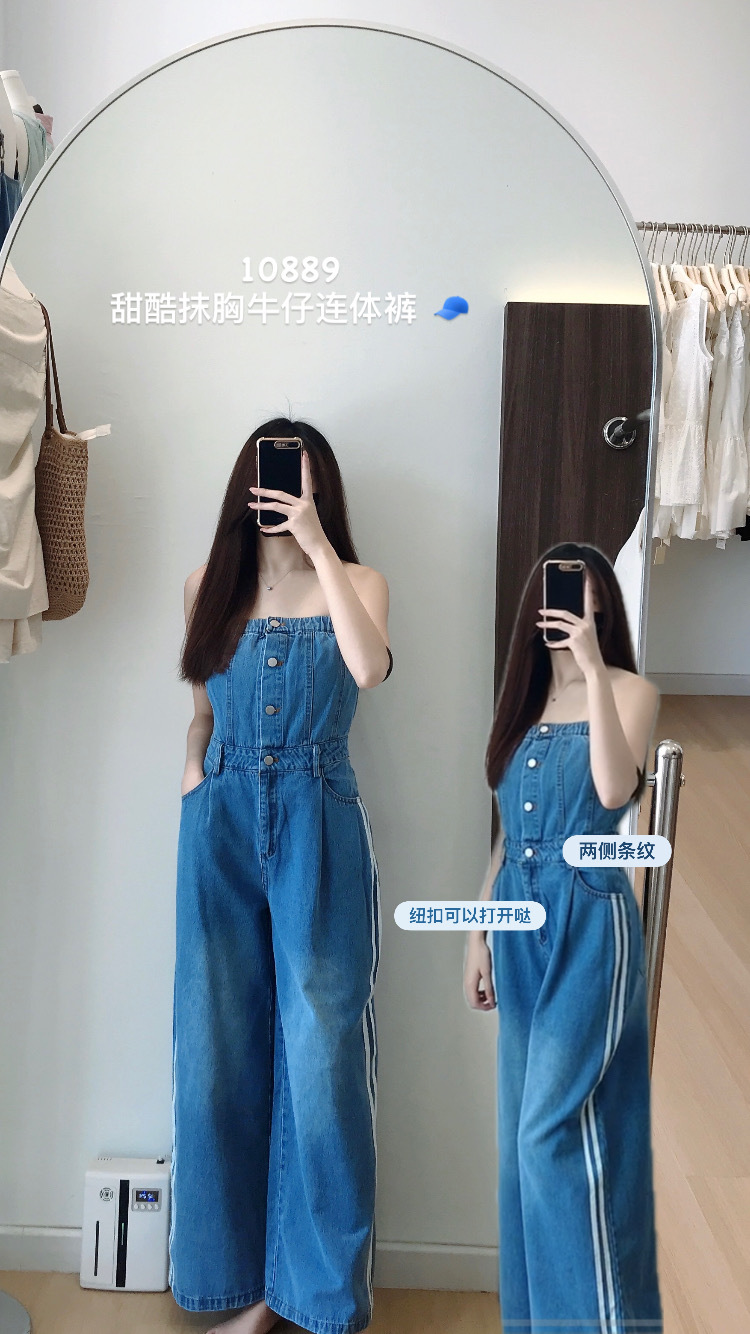 image_5C565610-7E9D-4509-8CC9-6EFB93191209_1755488399