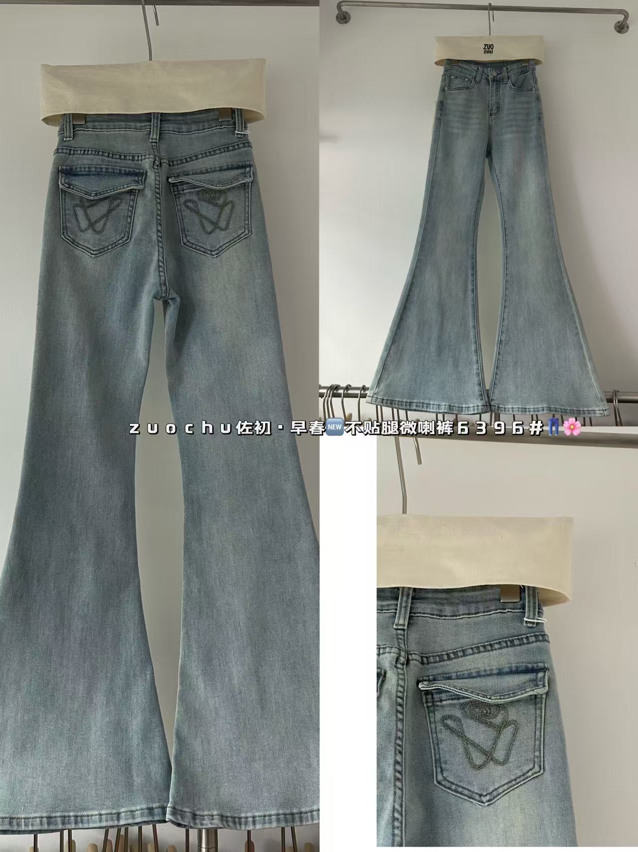 image_46685D5B-6D82-4DAA-8ED5-B07C0DAD4BF3_1756032206