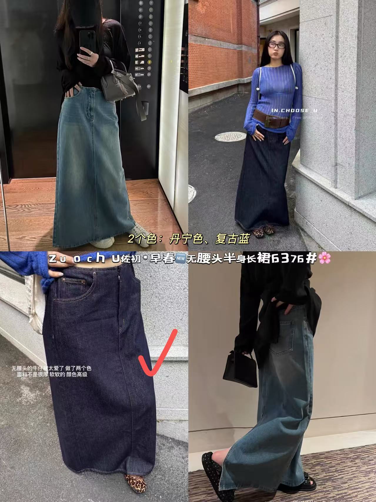 image_16A5984F-56BF-40F2-8E0A-80DFD413B46D_1756033037