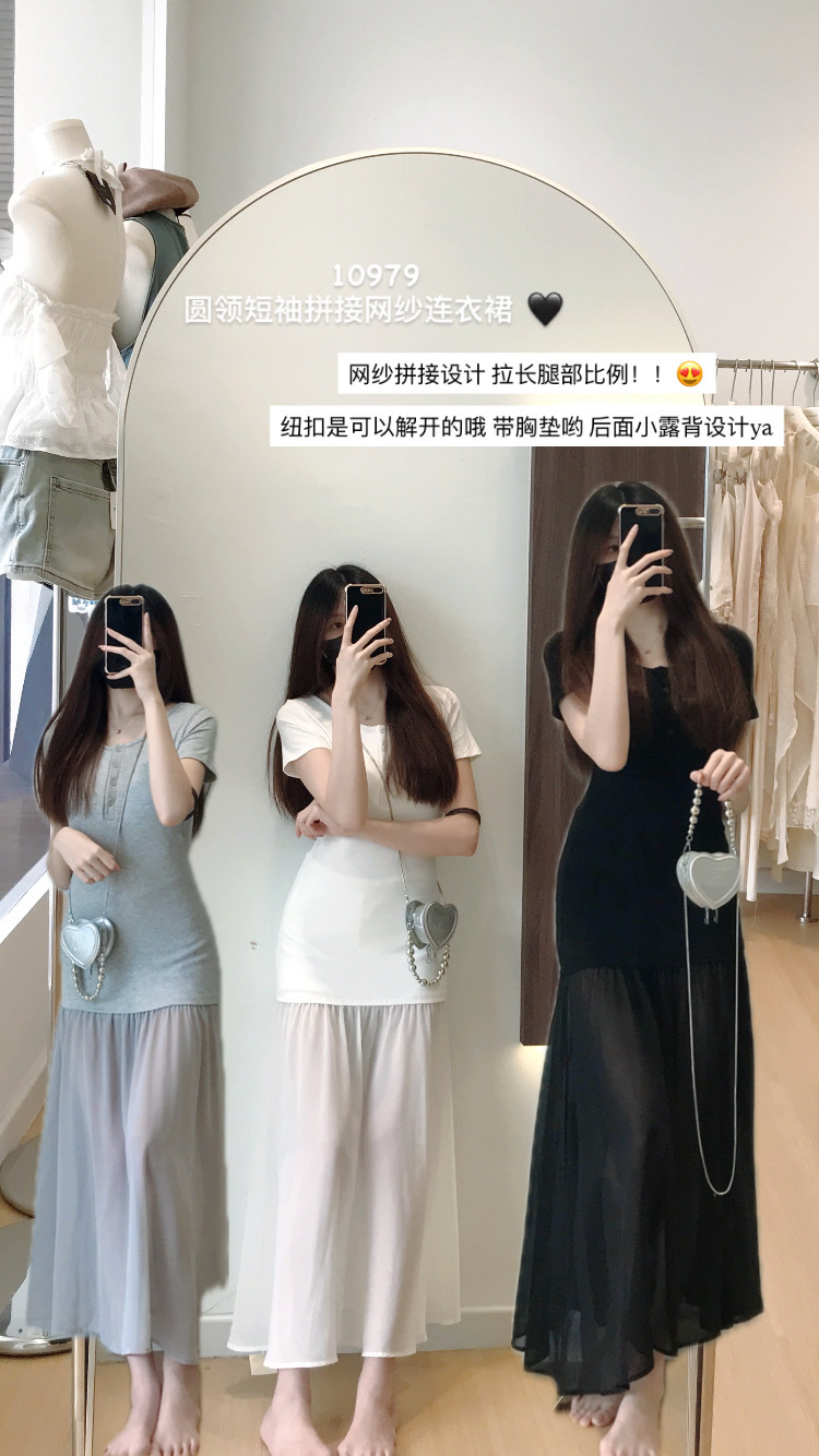 image_87523C60-4AEC-4367-B520-C519734006B1_1756106112