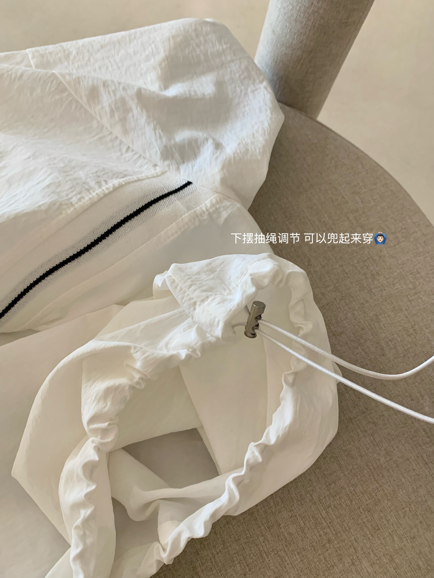 image_8389577A-889C-401E-9C12-5726647C458D_1756185113