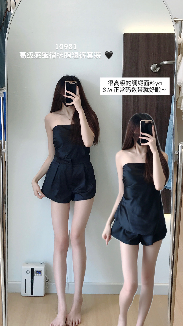 image_7F276591-1B41-421D-BA6F-DCA450810CB0_1756371819