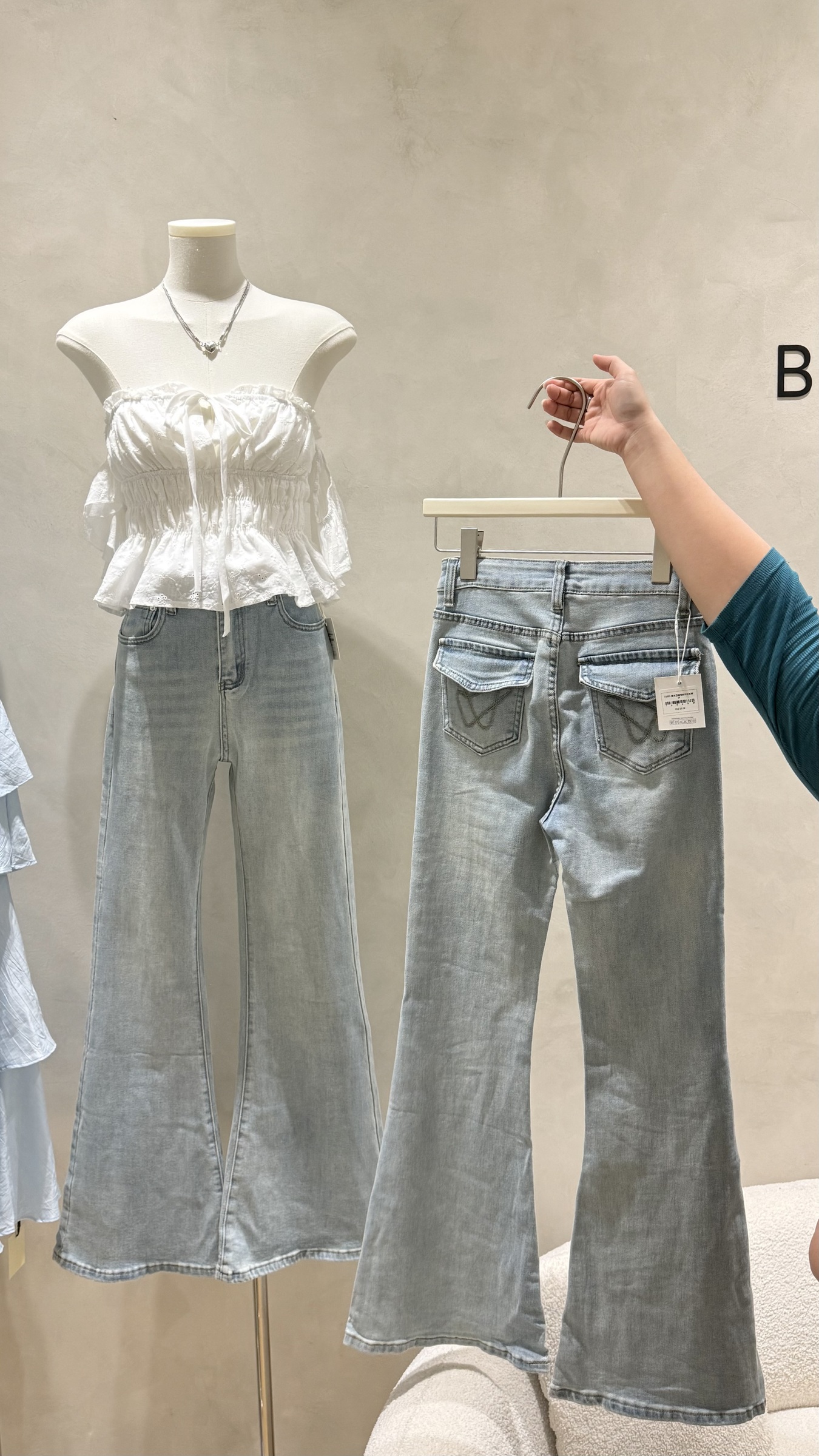 image_297EF132-C15E-4605-80AE-8C638F5507B0_1756637948