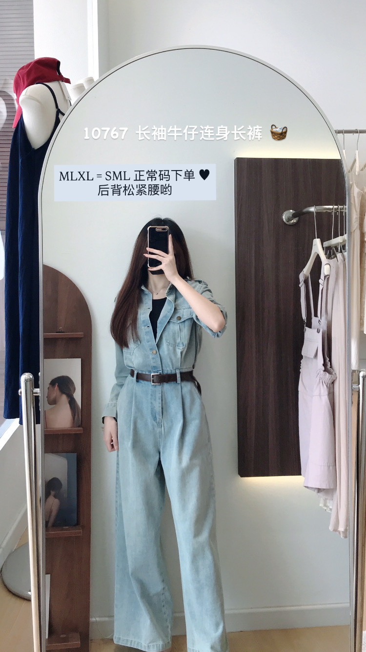 image_5937BD5D-4DBA-4D40-B491-266ECA24091B_1756810624