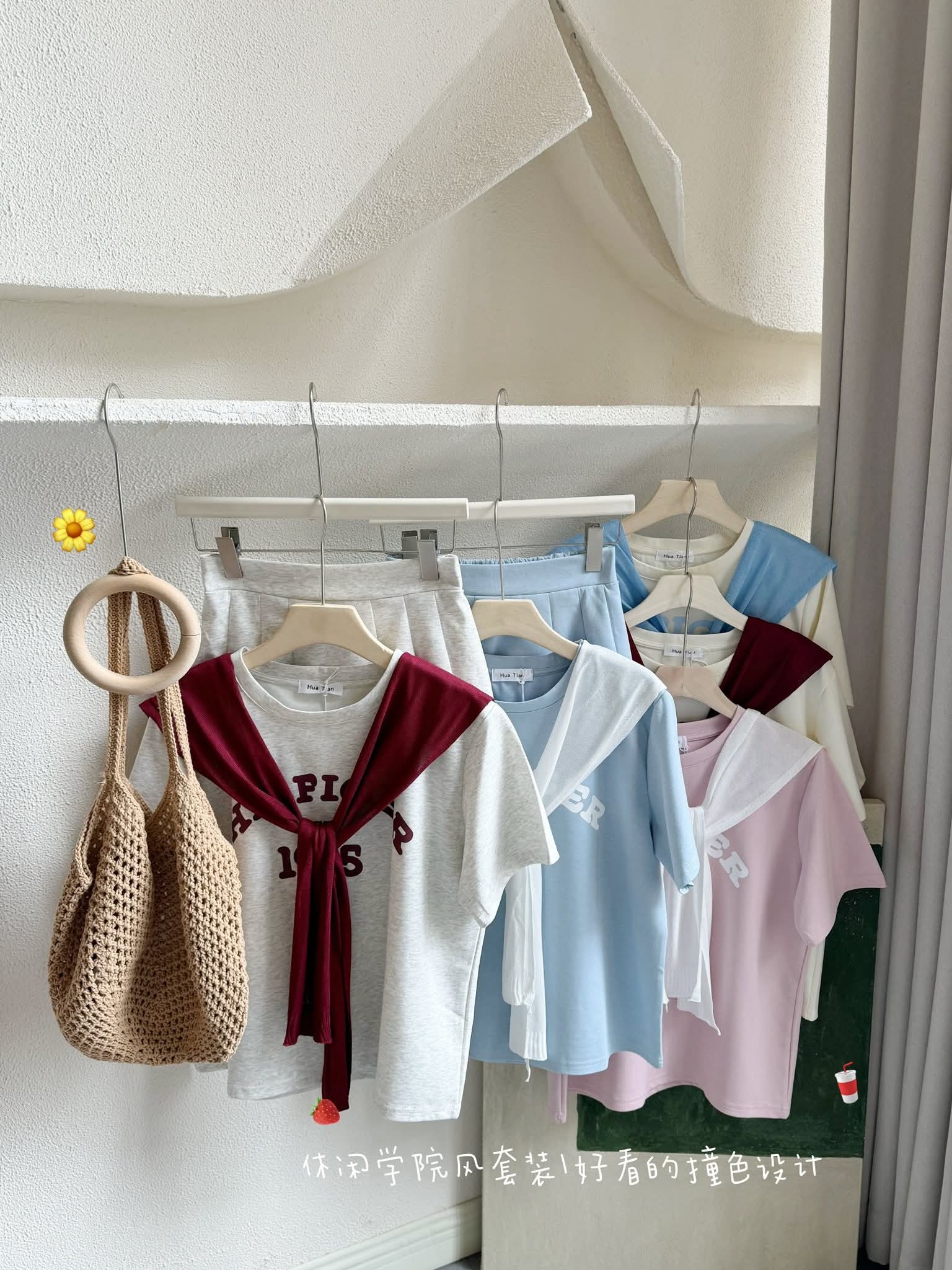 FB_IMG_1757588520944