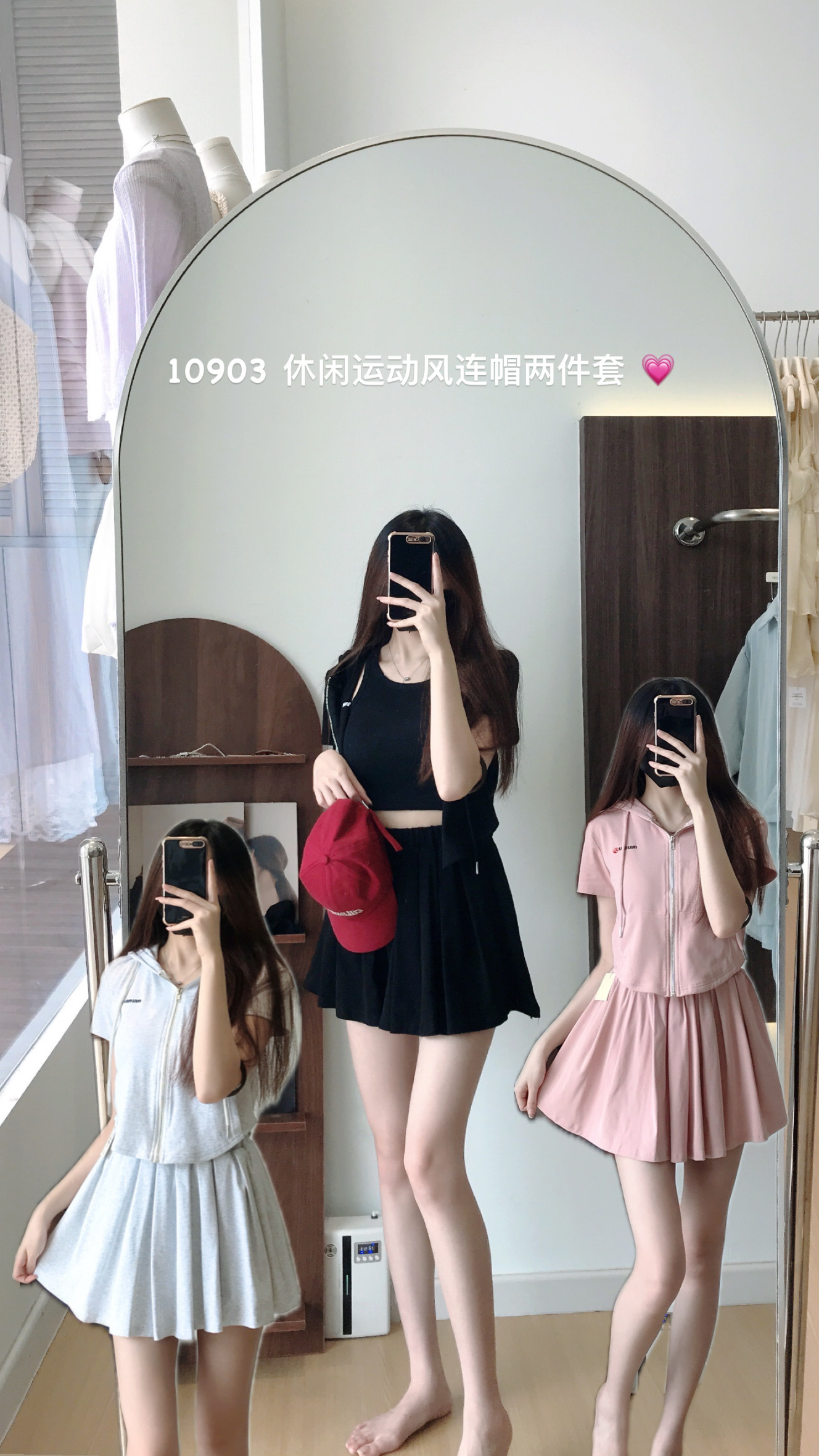 image_6303D2E5-1D35-4594-9F88-C62C2271406D_1758004077