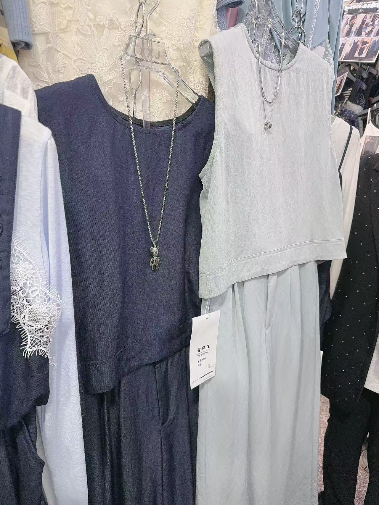 mmexport1758538794244