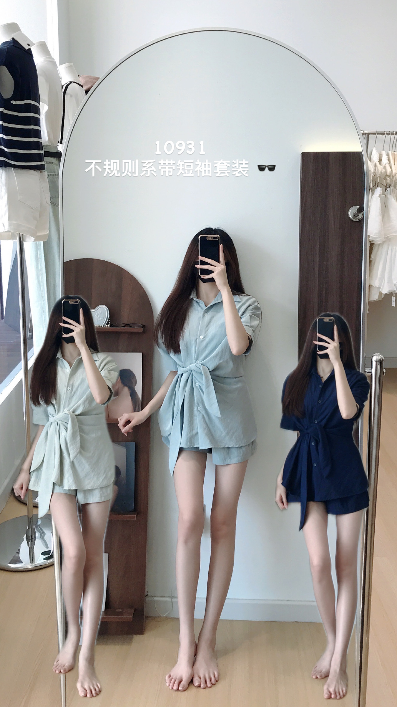 image_07281825-7ADE-4EB6-BBB4-F7389B1F3F37_1758622902