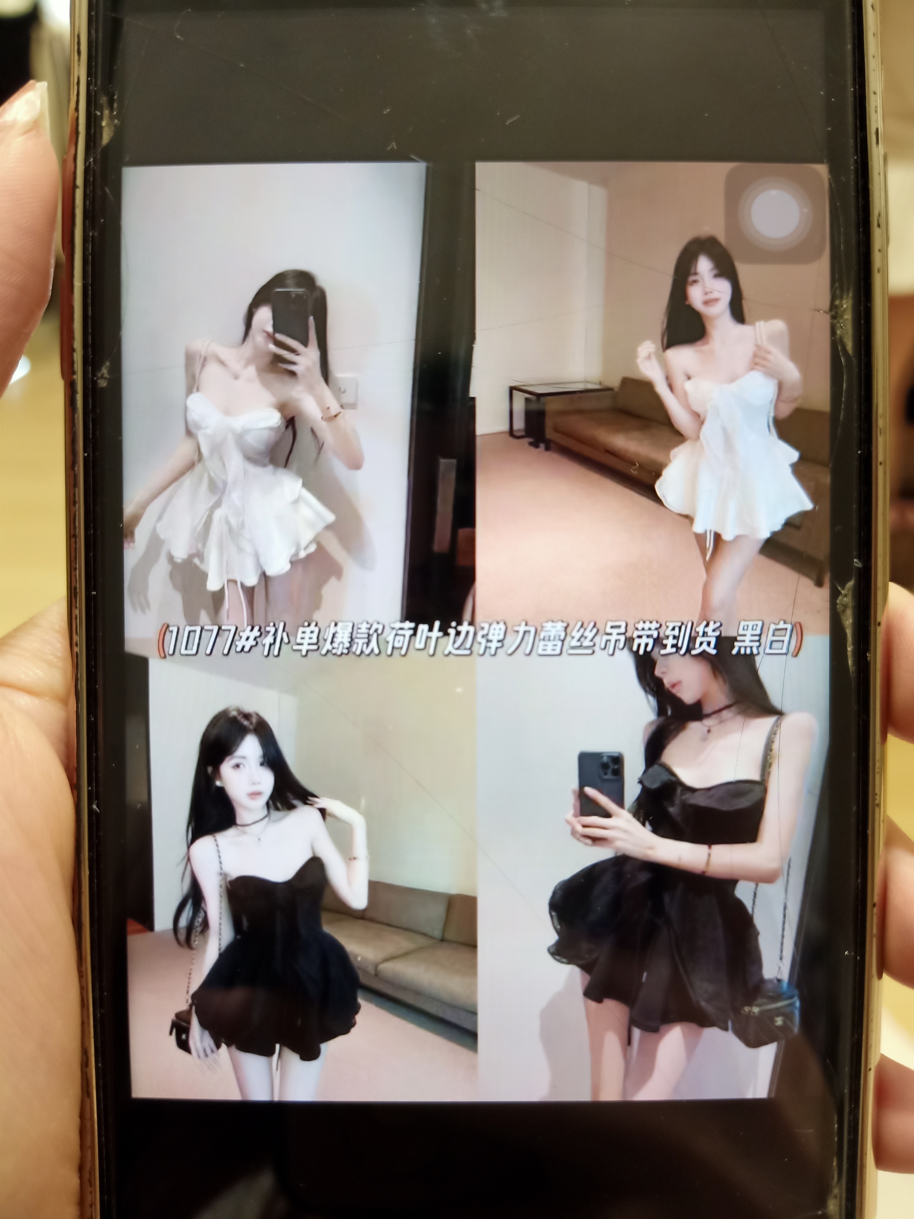 c842207c-69c2-48fc-9bb0-e2466fd5f2409040186408047371181