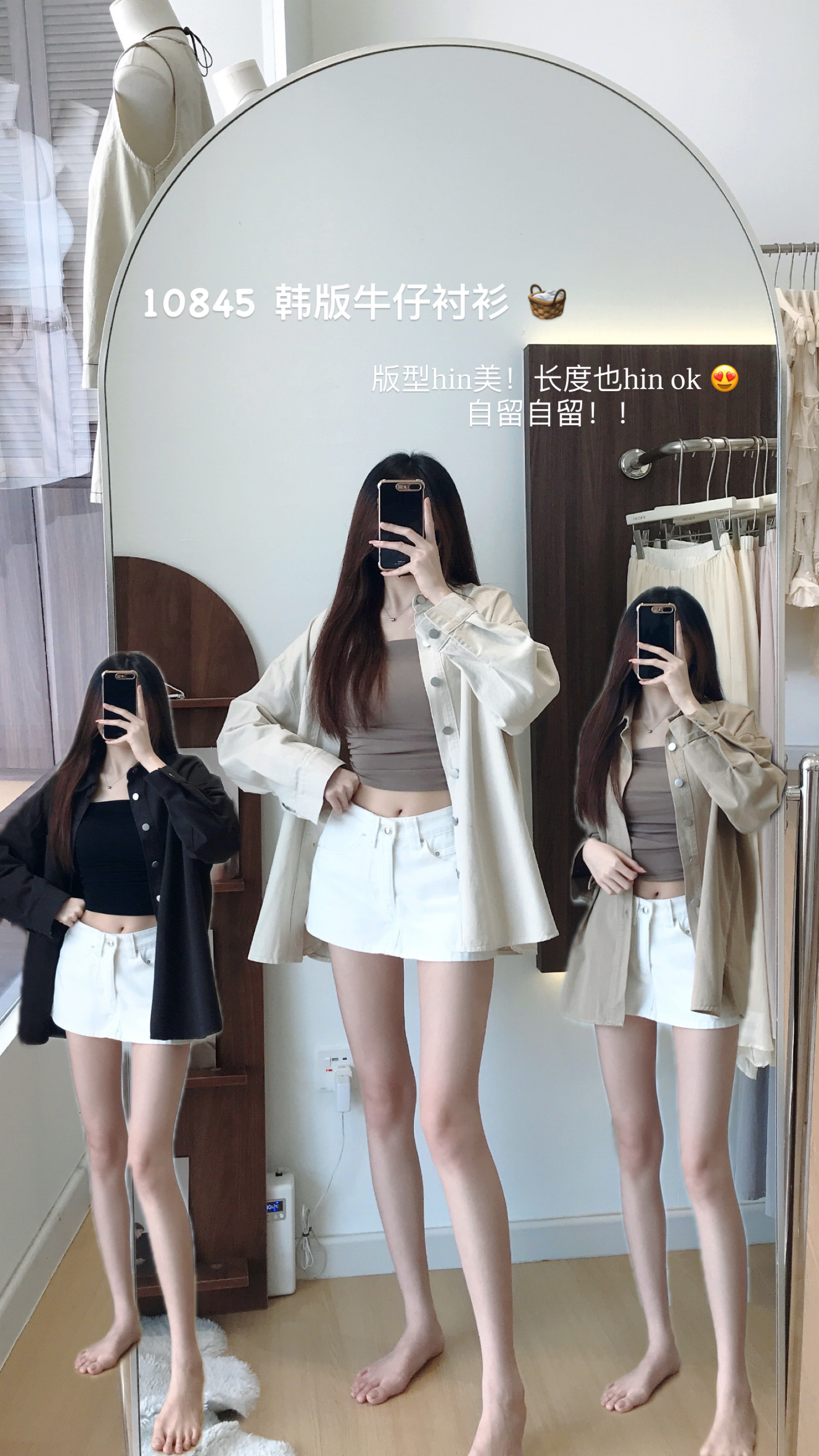 image_4C23D69B-A55F-4792-9AFA-35AE2A58327C_1758955863