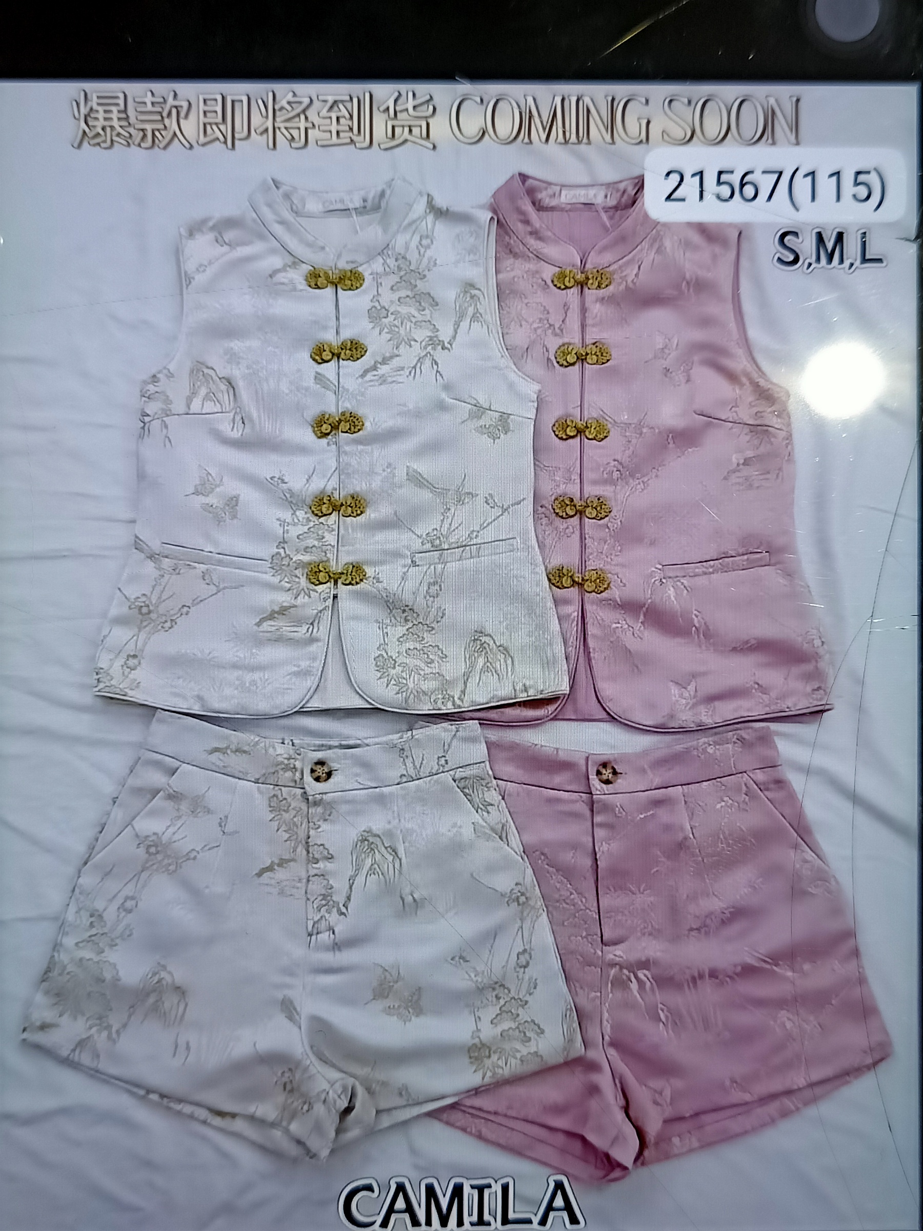 ef0eb59d-2c4c-4372-a99e-400f01c877817204949973102323591