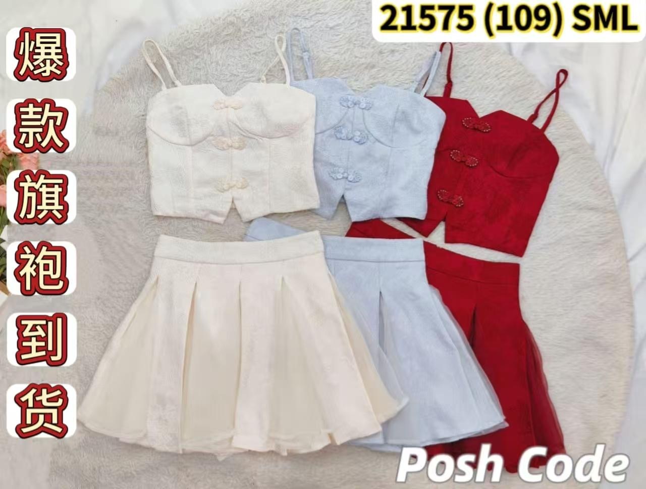 image_A1A0E978-9FCB-4EB4-8492-21C6F22FB570_1759294656