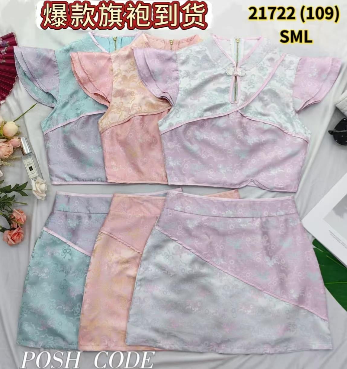 image_12B52B32-F5CC-4F96-B350-AF66974E9D44_1759295514