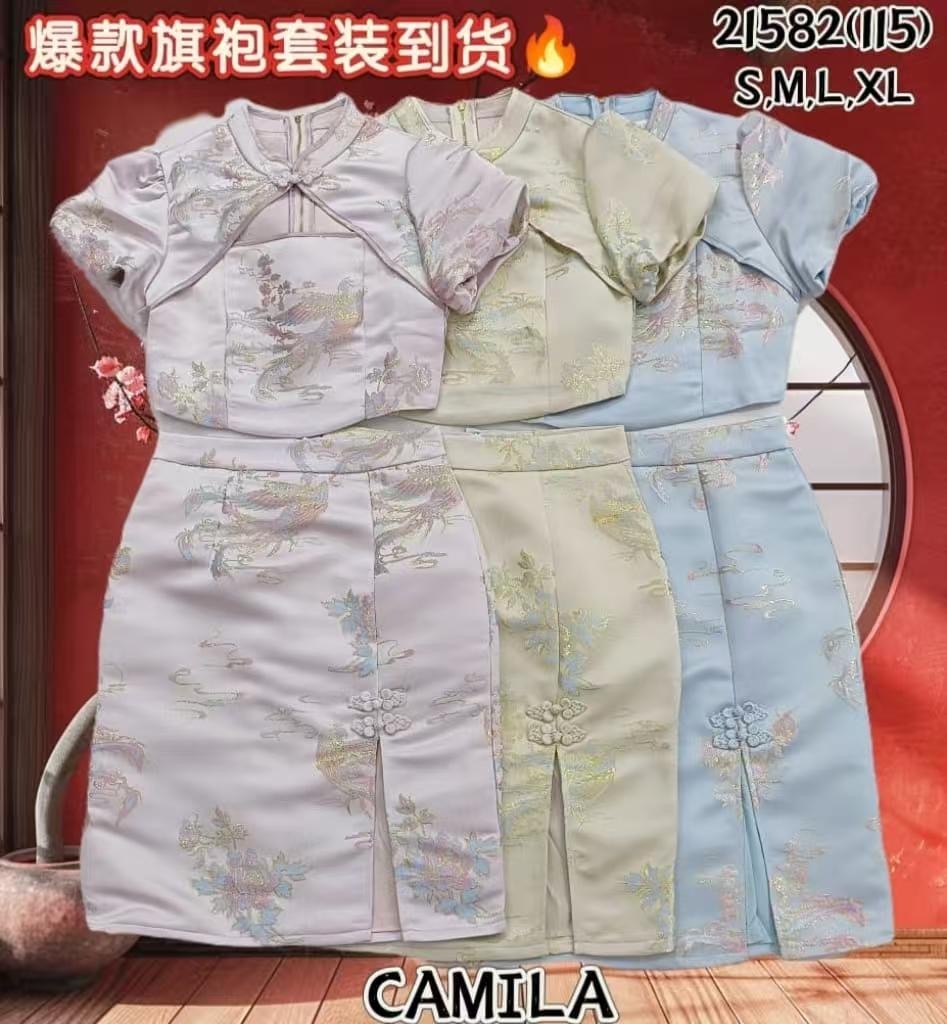 image_F4816E6D-13DE-4DE5-9F56-0D62686B9616_1759296128