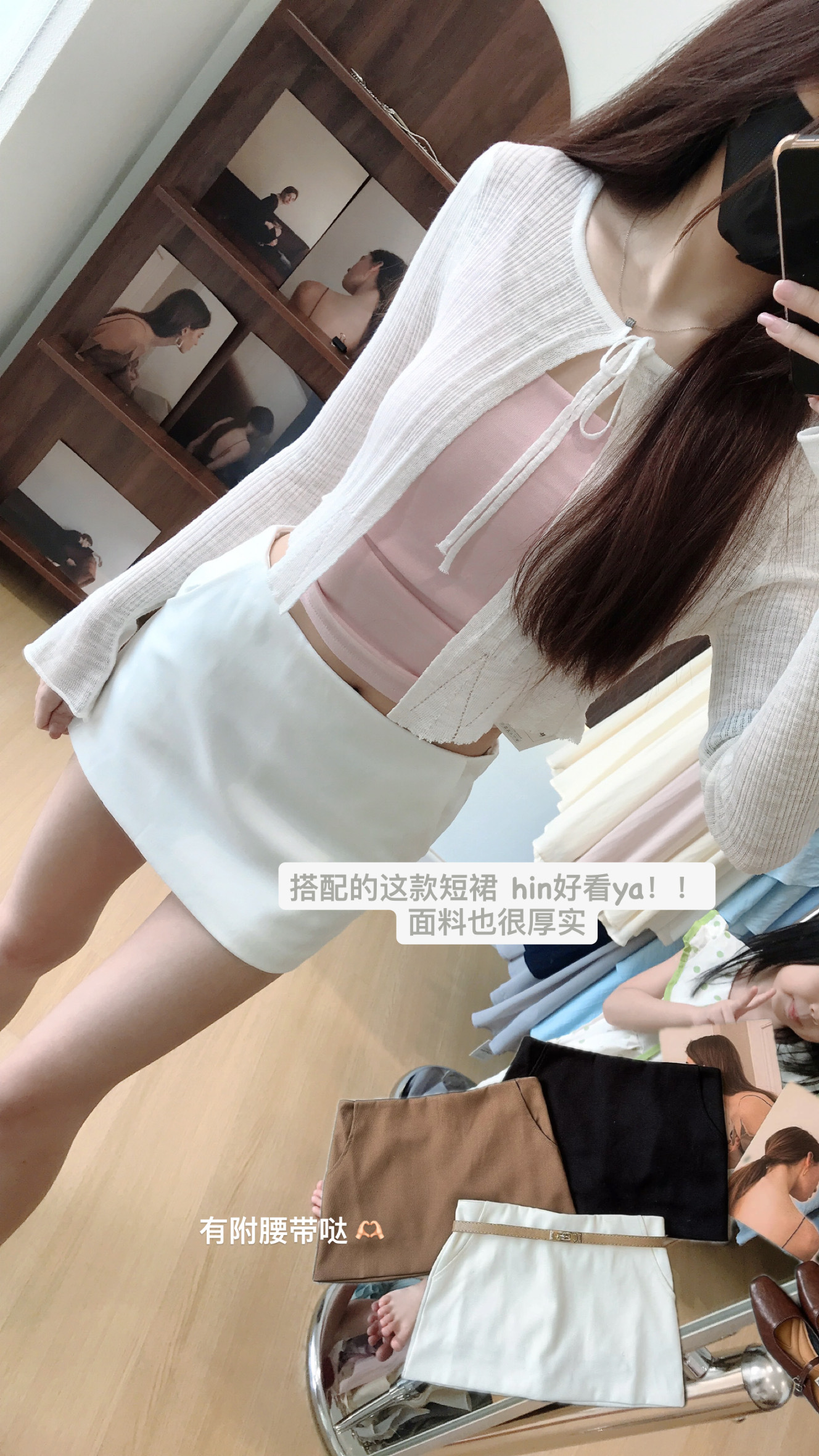 image_B4847551-512E-48B1-8169-540CB07B85D2_1759550539