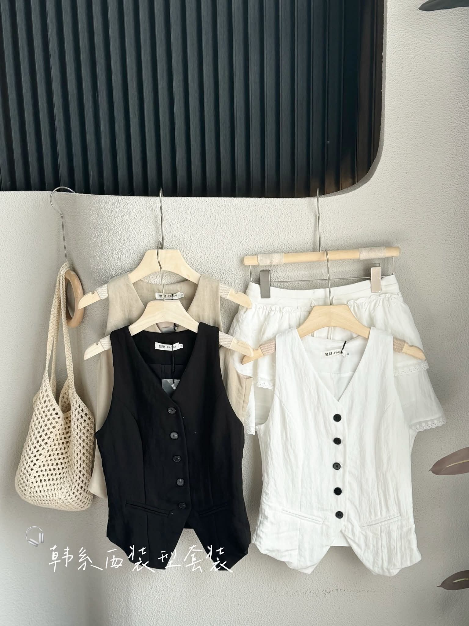 FB_IMG_1759587871472