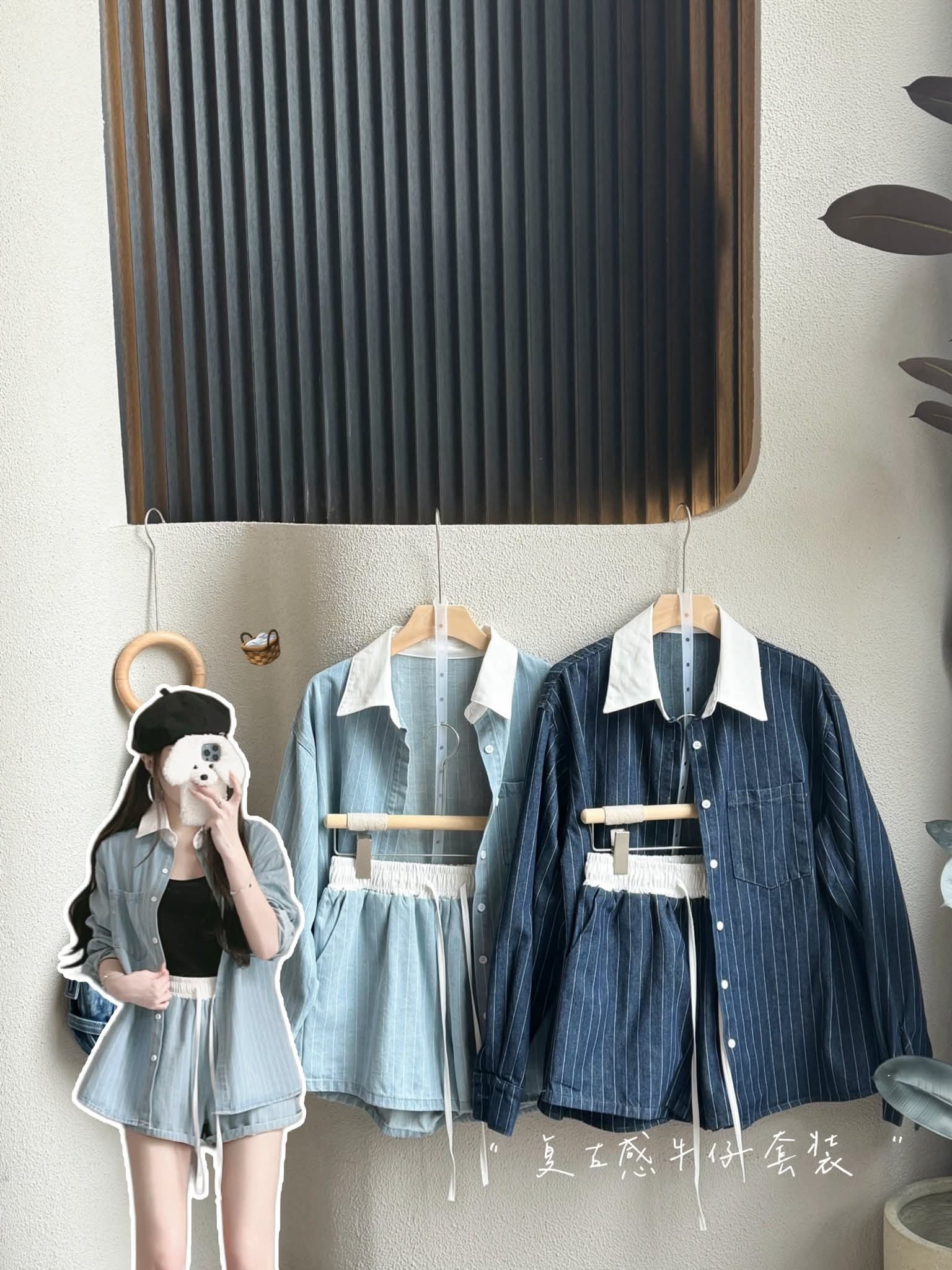 FB_IMG_1758847502018