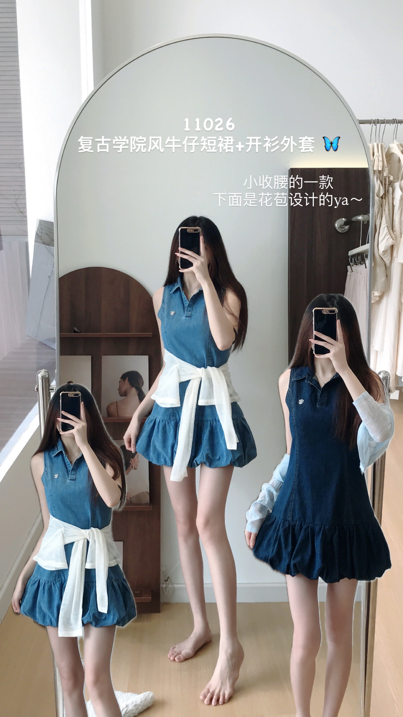 image_B2FCC525-1FF2-49B7-A7B8-2EF754FB2FDF_1759741484