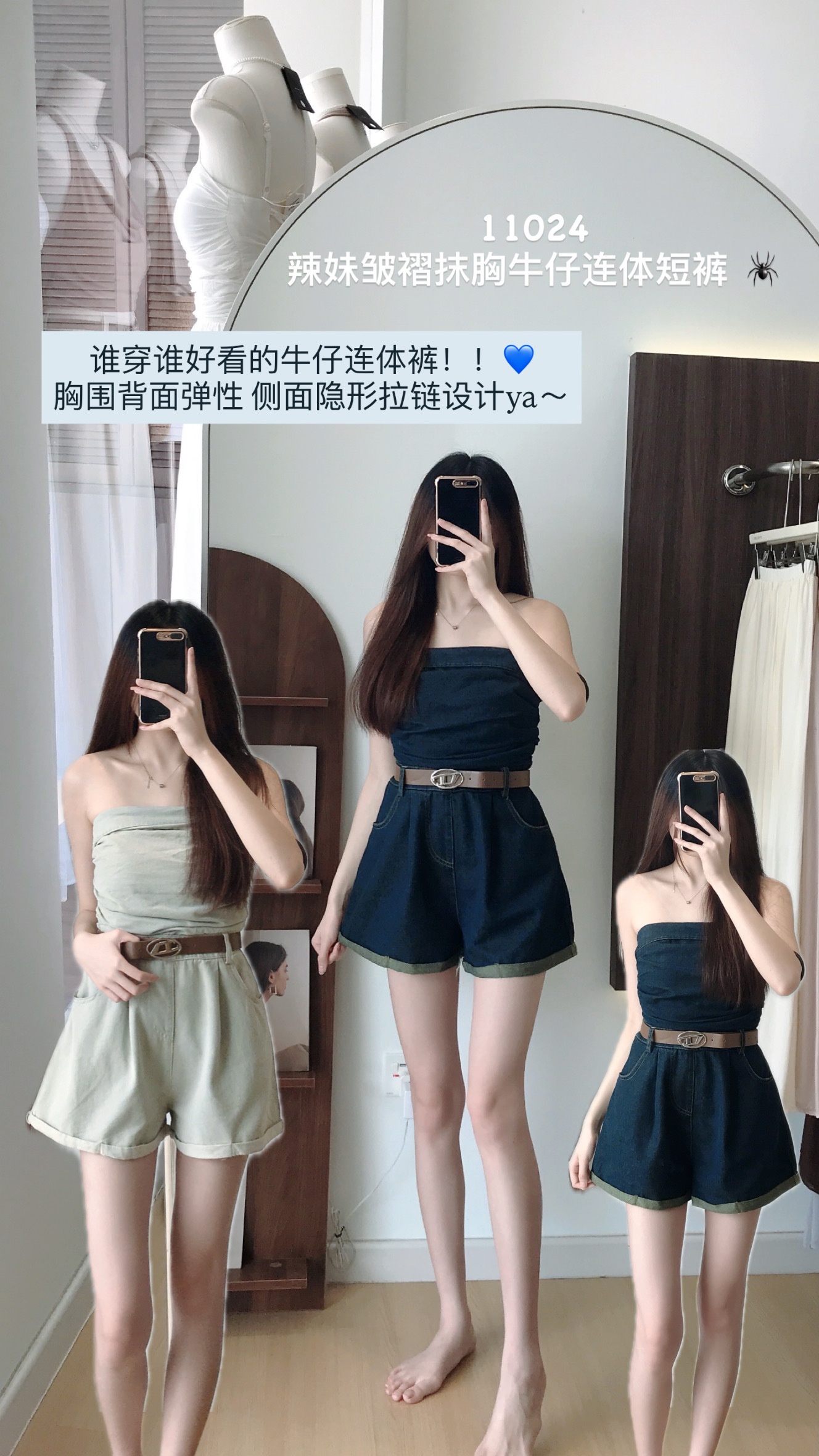 image_4404EFBD-39FC-41F8-BFAB-7BEDB2D964BB_1760183087