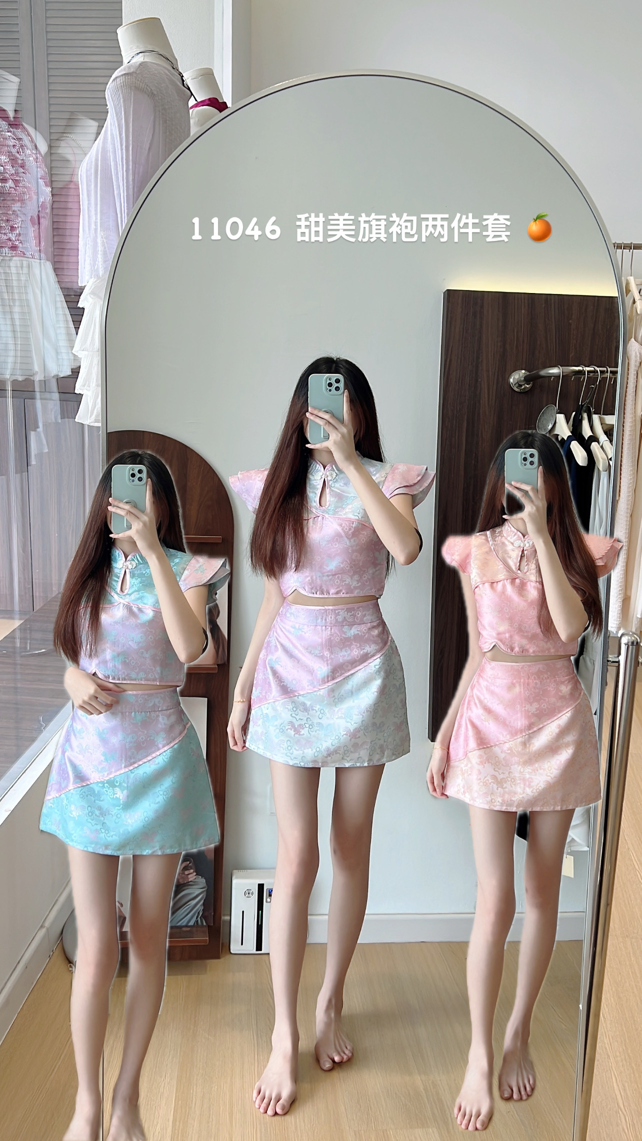 image_6C817F80-DA7B-40FA-AC98-DA4A25D8A854_1761465063