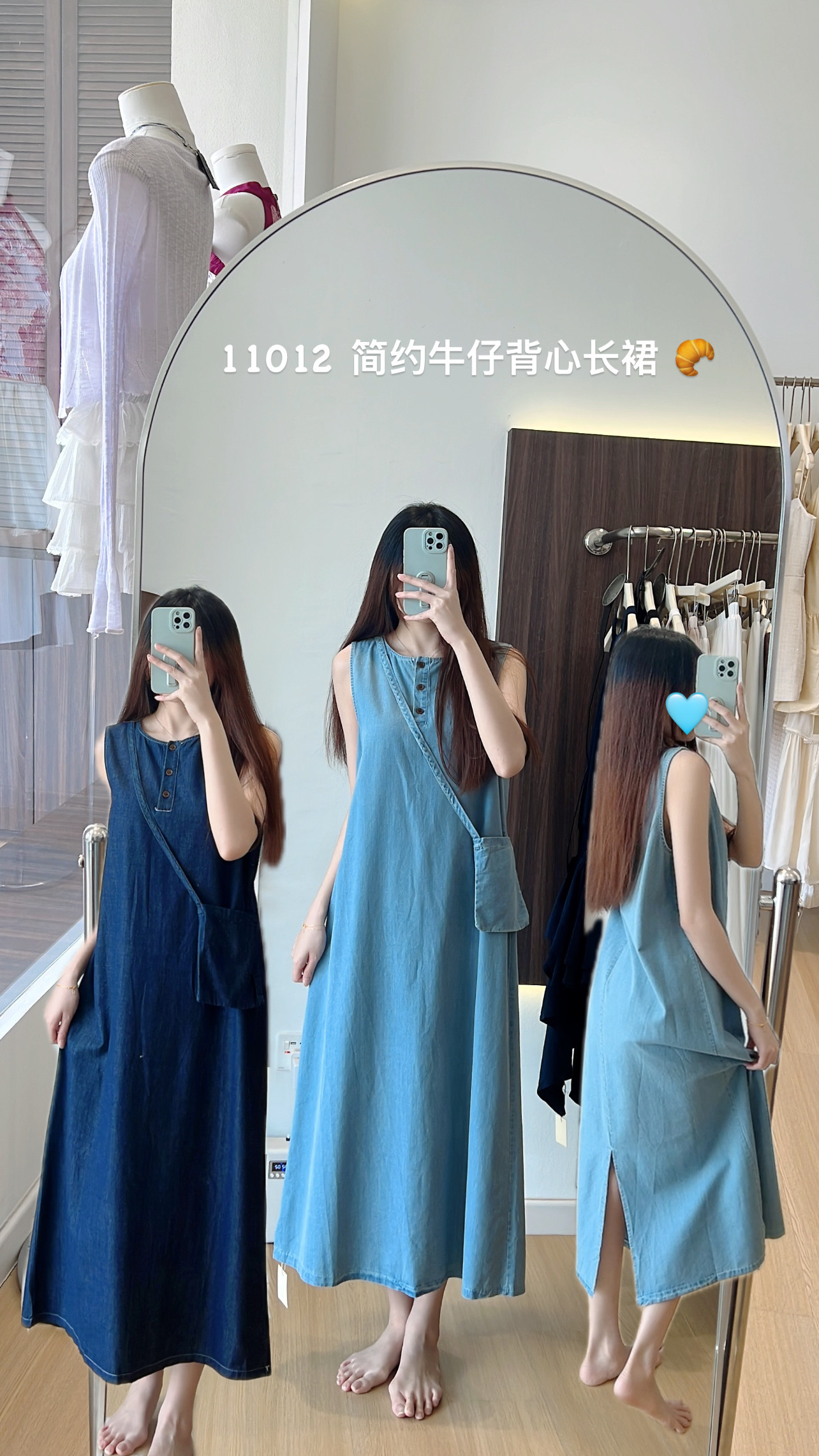 image_26906681-731F-4849-8680-E3B519A66A51_1761907886