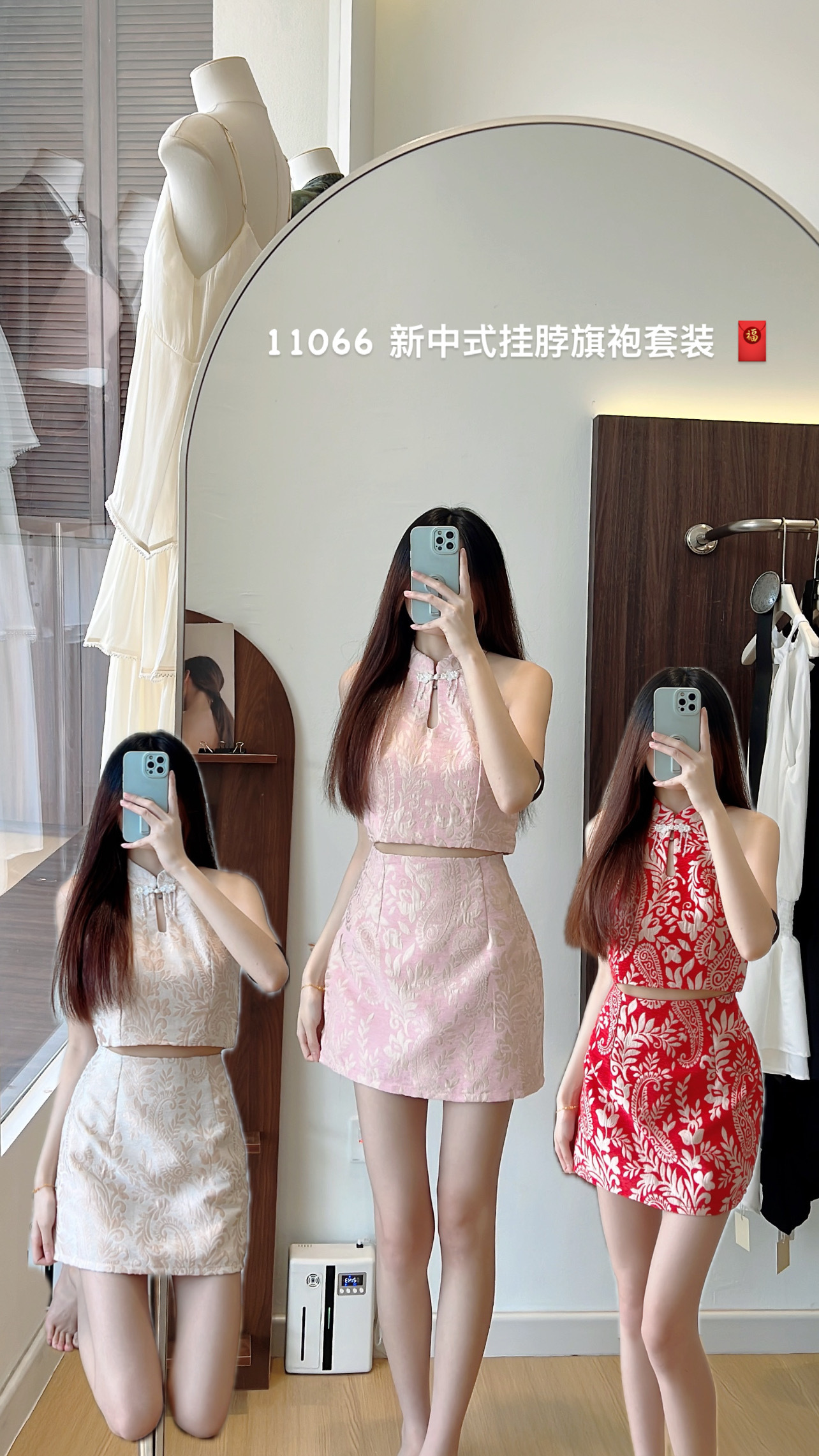 image_BE523DF1-6786-4871-BA67-65A4777E68C1_1763113856