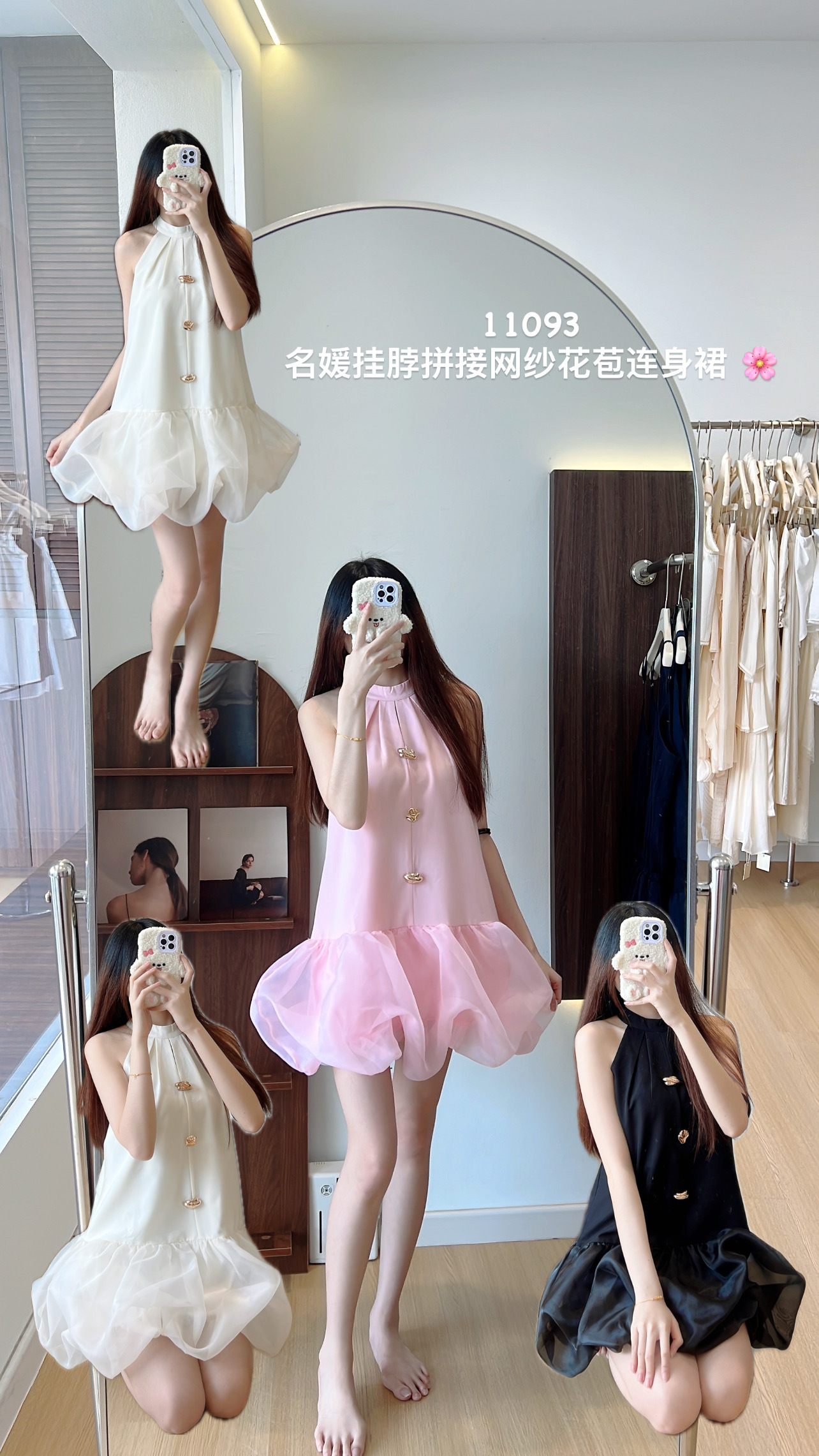 image_4A8B0472-0D40-4638-B051-1CF5E424DD80_1763699510