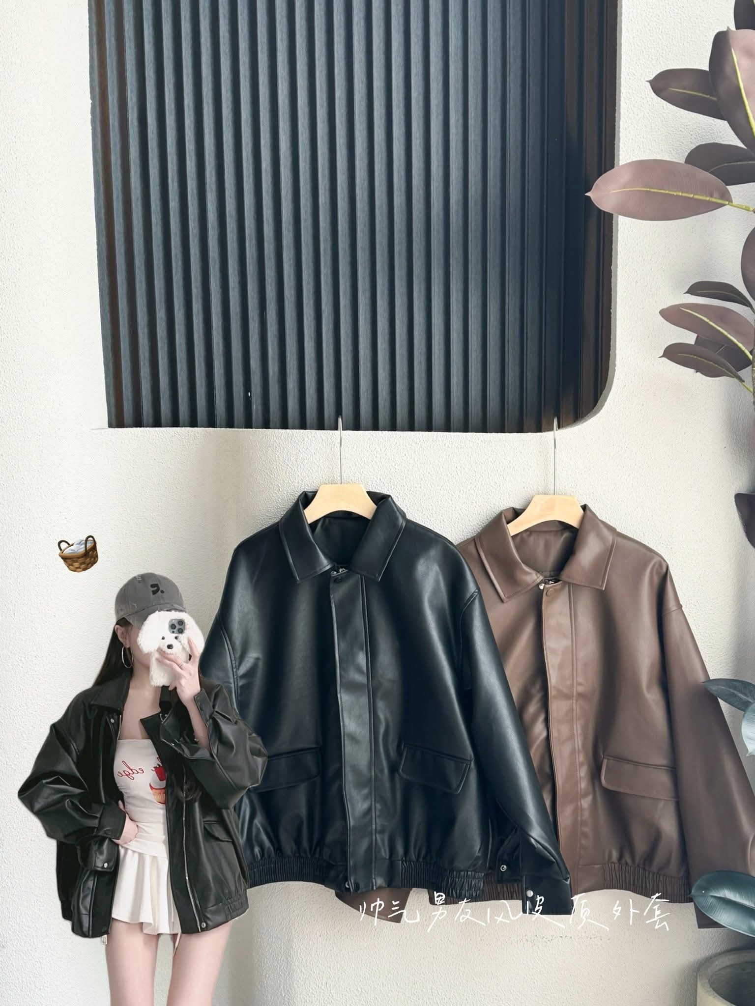 FB_IMG_1764151802859