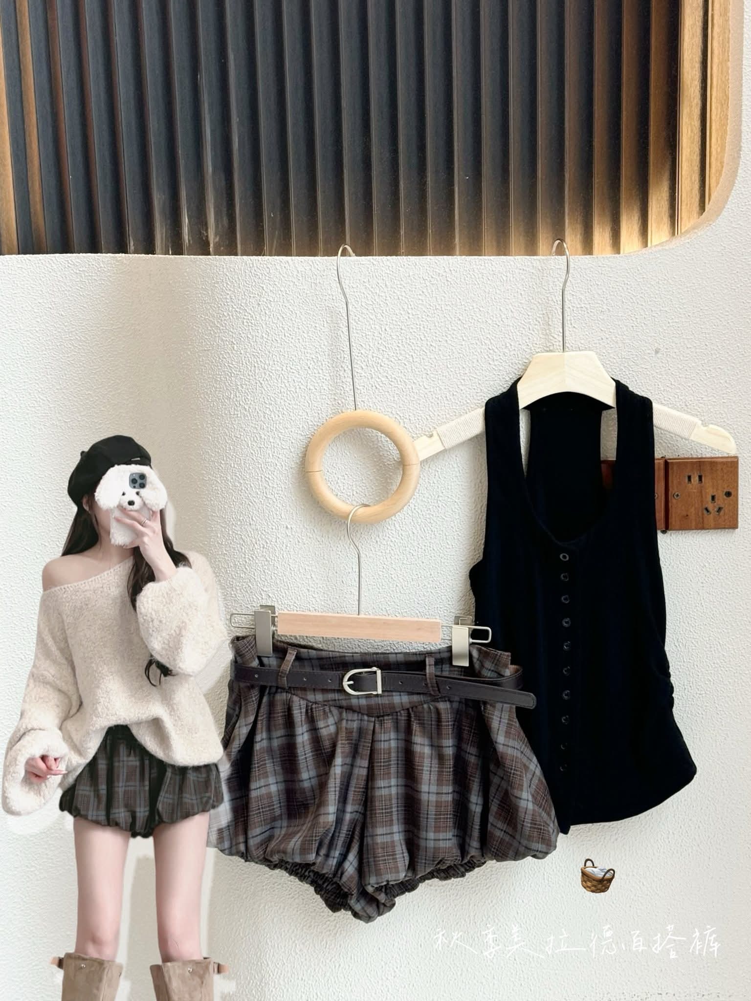 FB_IMG_1764150565372